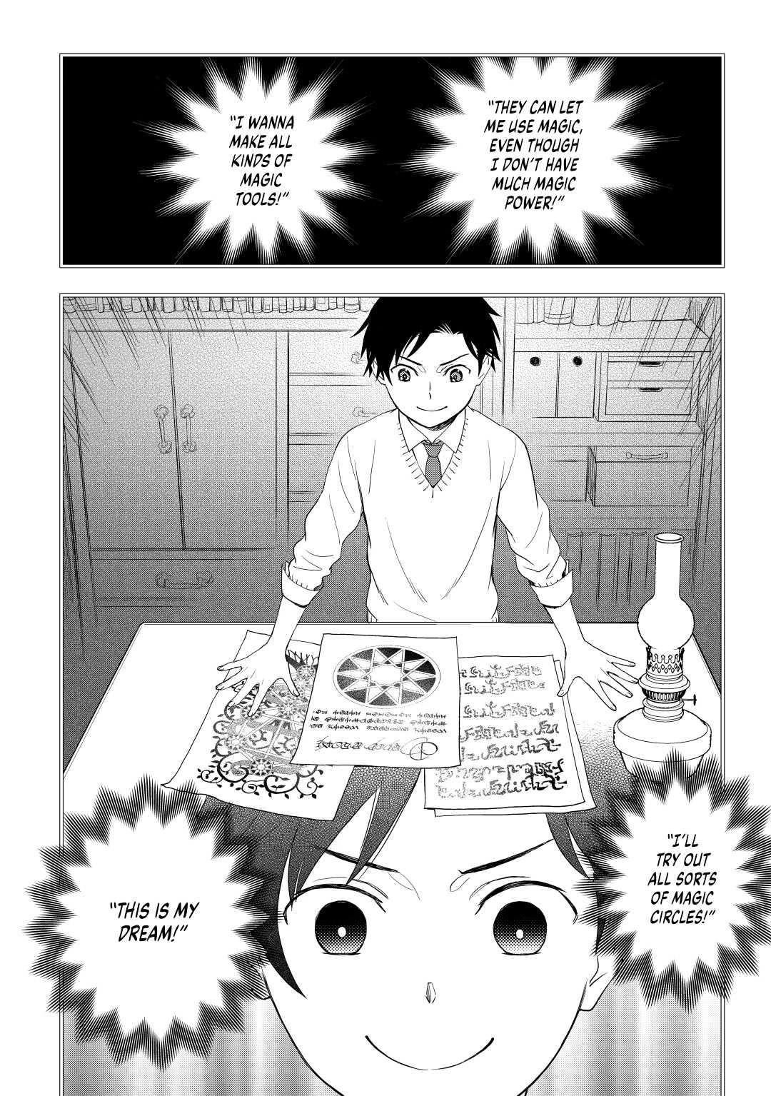 Monogatari no Naka no Hito Chapter 51 page 4 - Chapter 51