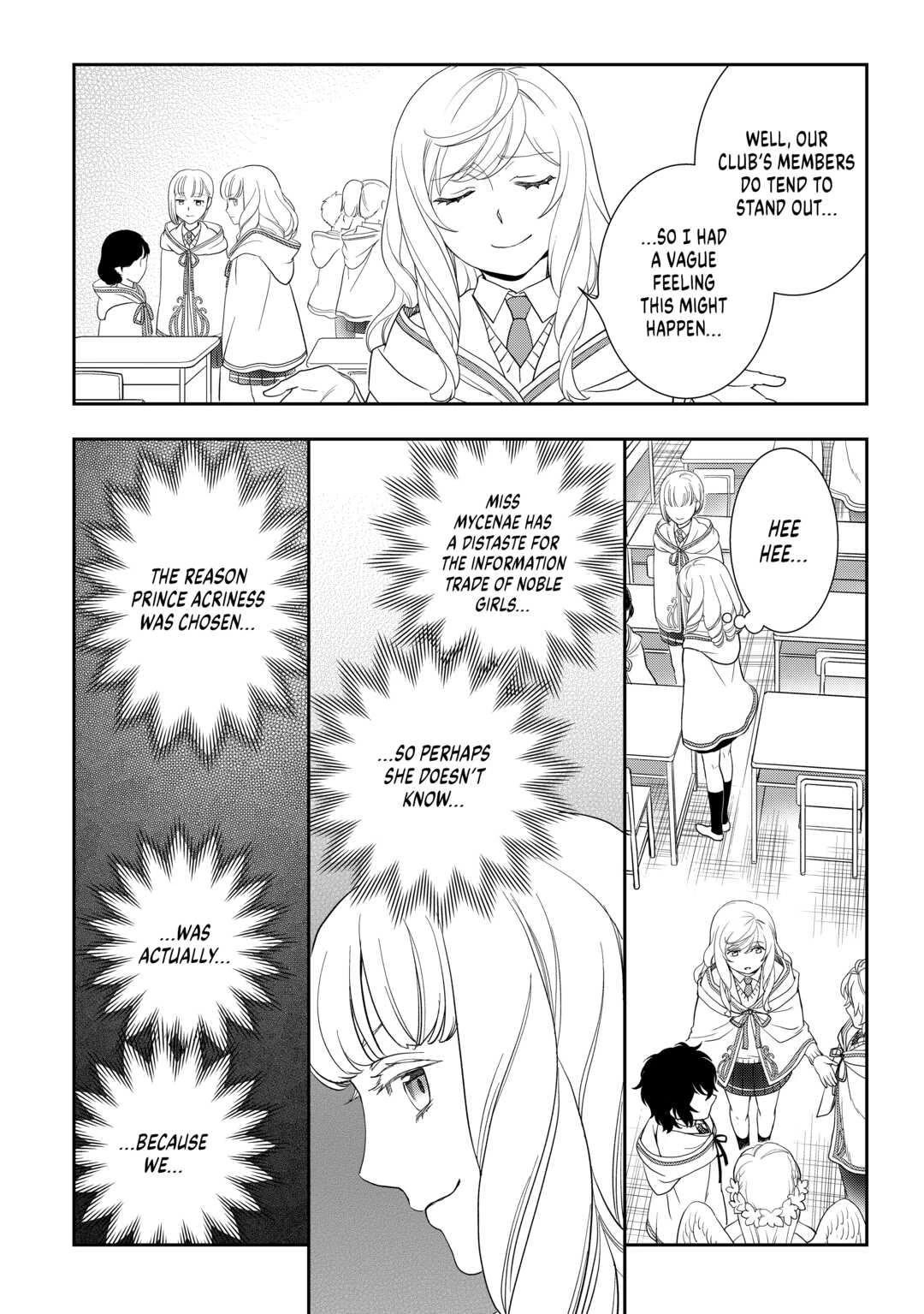 Monogatari no Naka no Hito Chapter 52 page 12 - Chapter 52