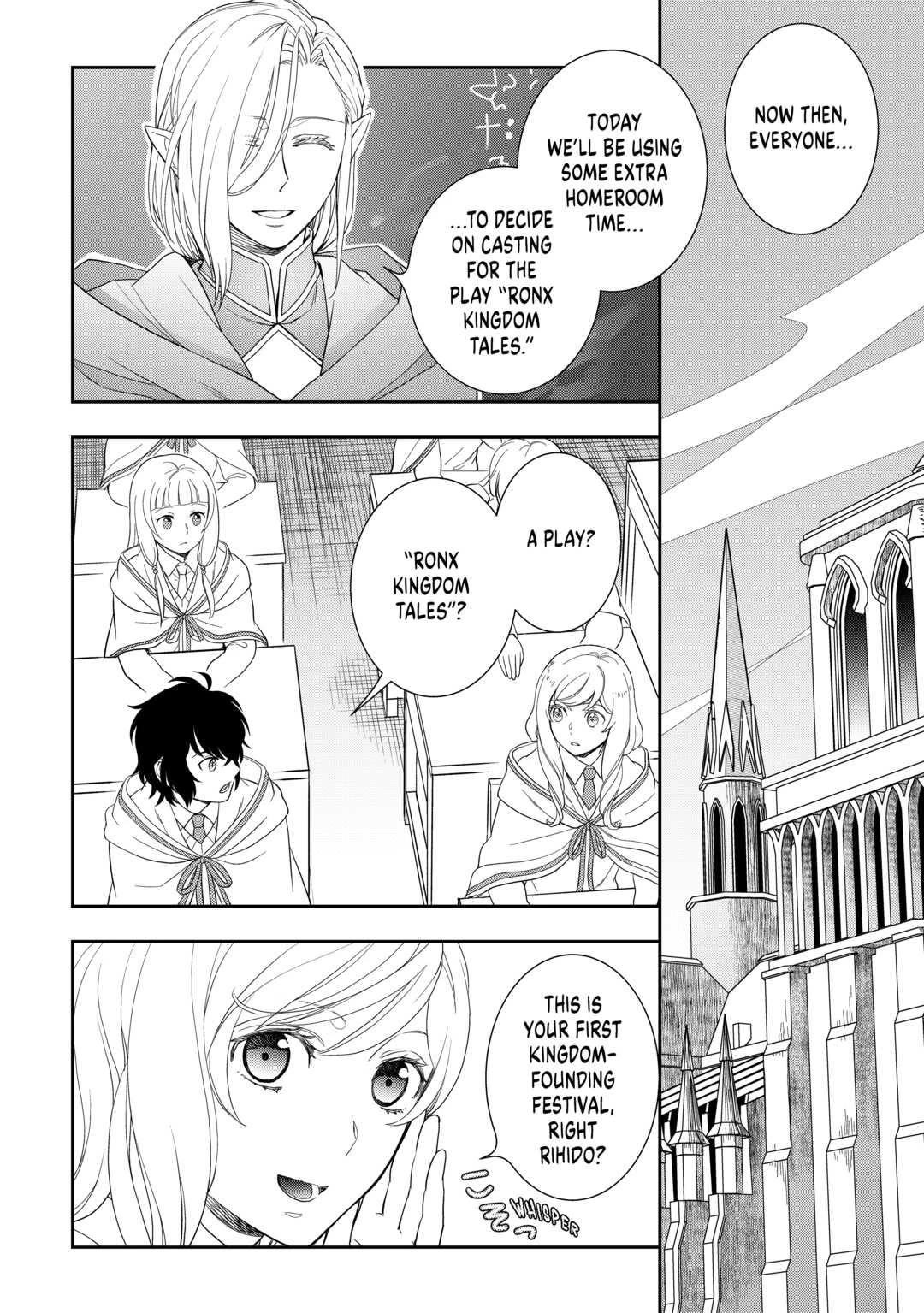 Monogatari no Naka no Hito Chapter 52 page 2 - Chapter 52