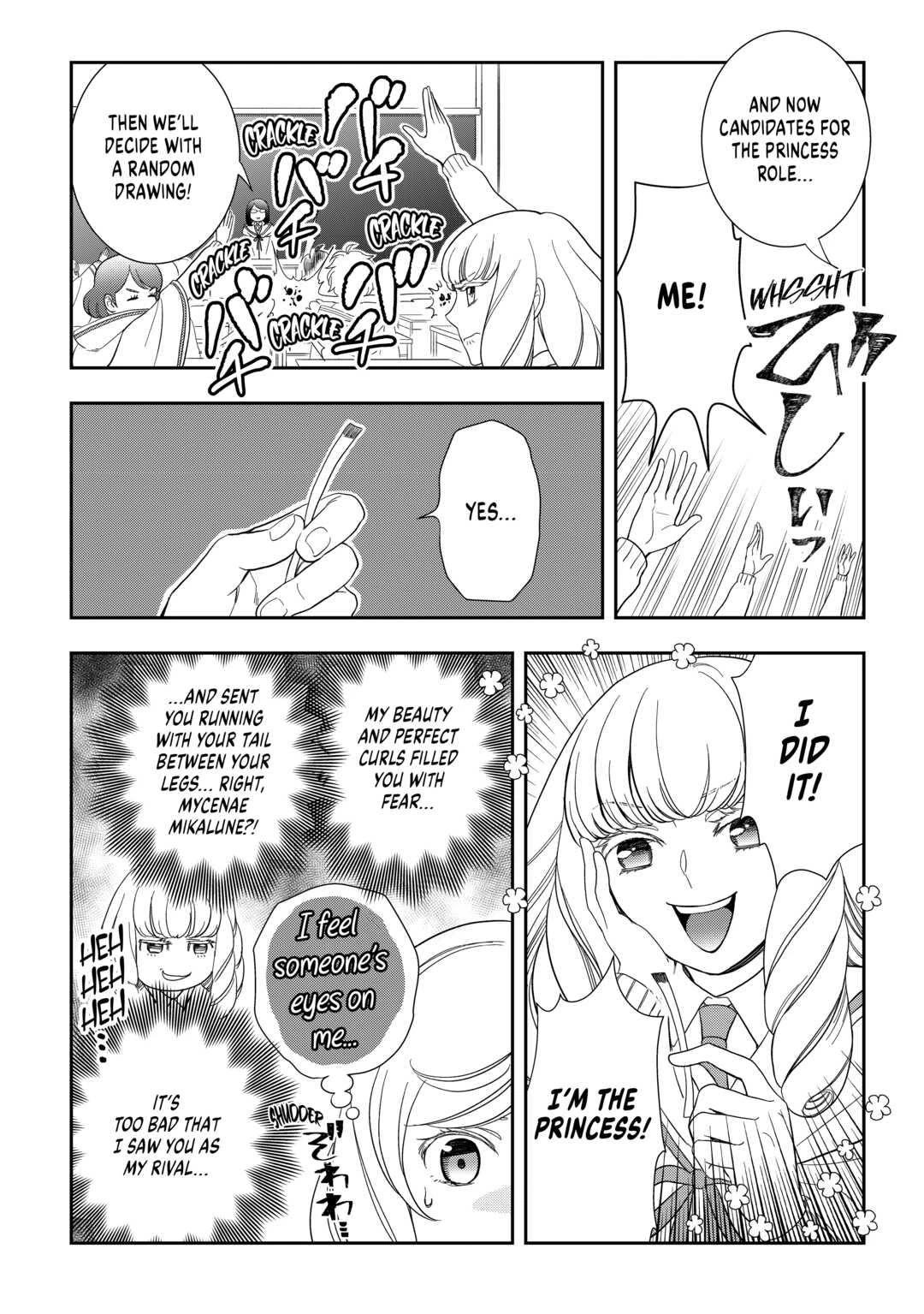 Monogatari no Naka no Hito Chapter 52 page 20 - Chapter 52