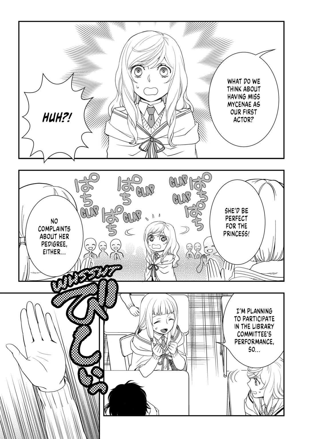Monogatari no Naka no Hito Chapter 52 page 7 - Chapter 52
