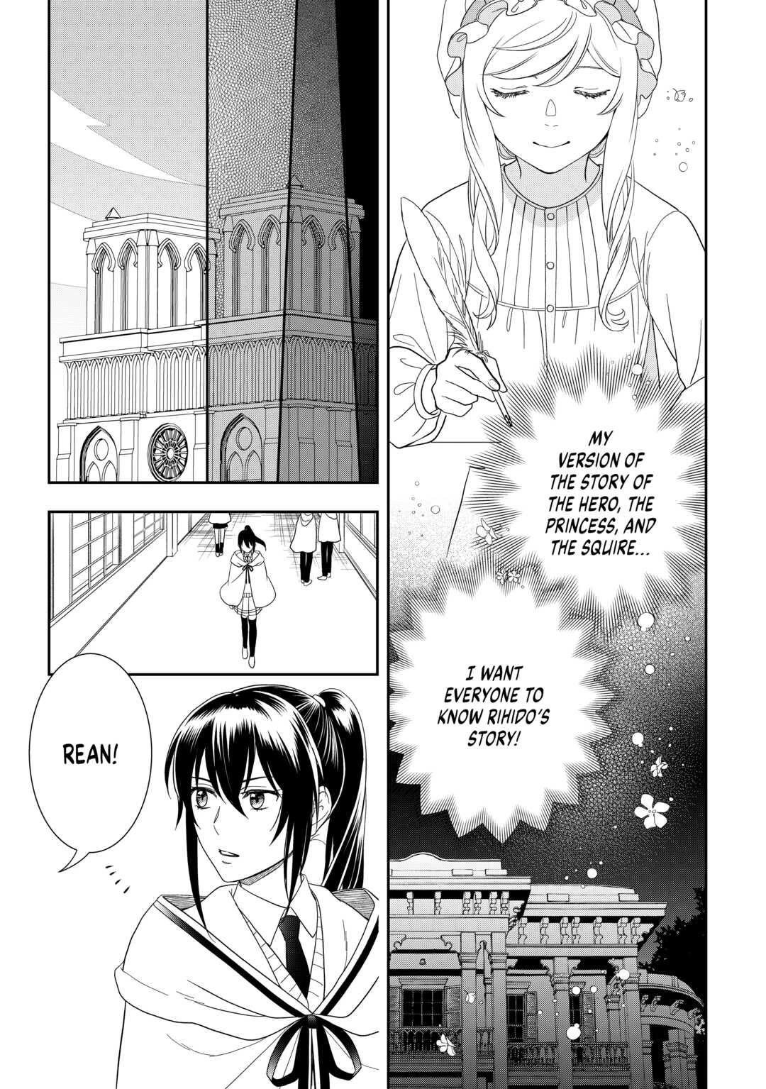 Monogatari no Naka no Hito Chapter 53 page 13 - Chapter 53