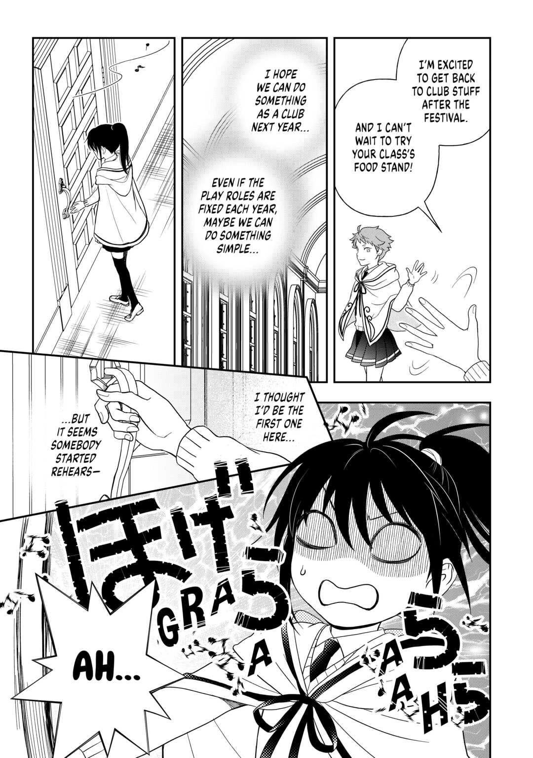 Monogatari no Naka no Hito Chapter 53 page 15 - Chapter 53