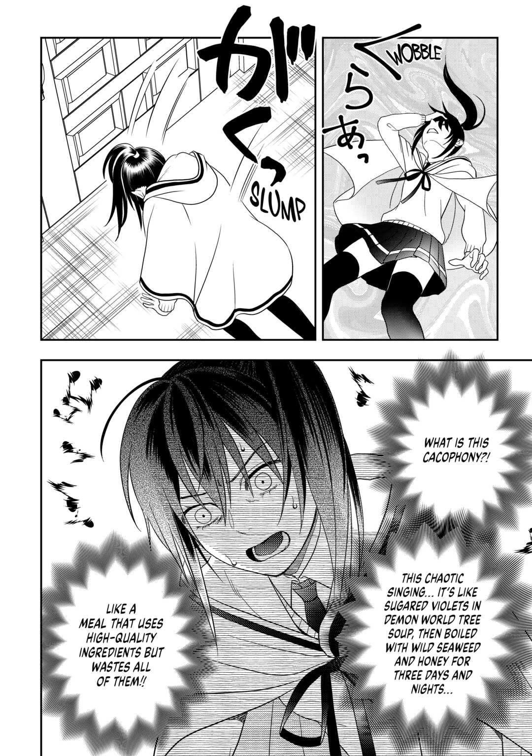 Monogatari no Naka no Hito Chapter 53 page 16 - Chapter 53