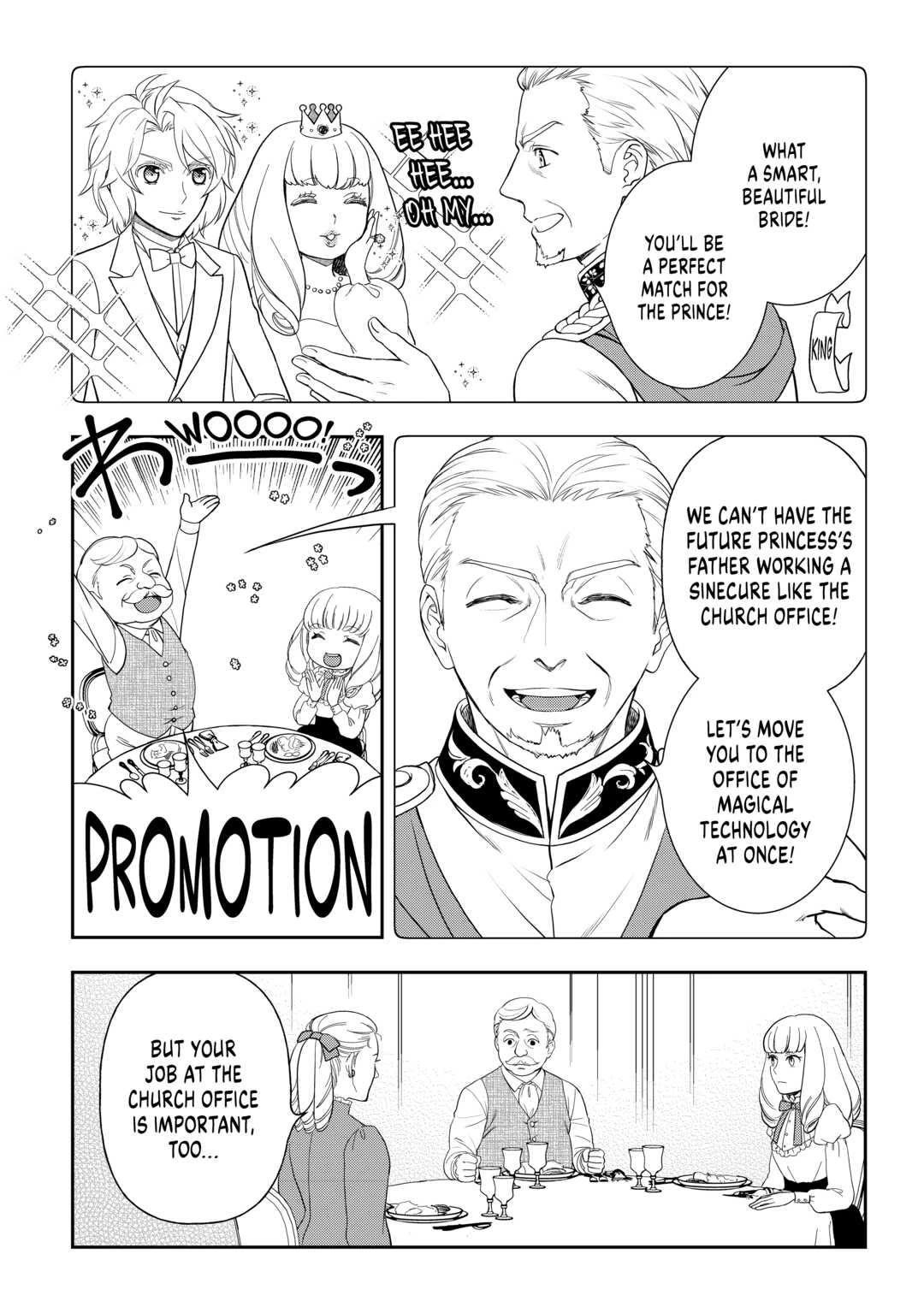 Monogatari no Naka no Hito Chapter 53 page 2 - Chapter 53