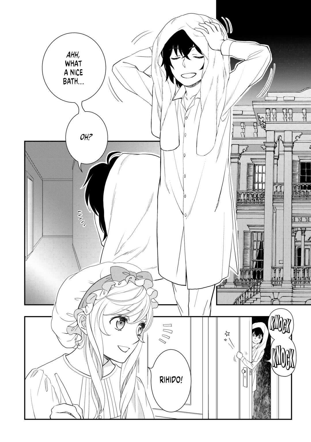 Monogatari no Naka no Hito Chapter 53 page 4 - Chapter 53