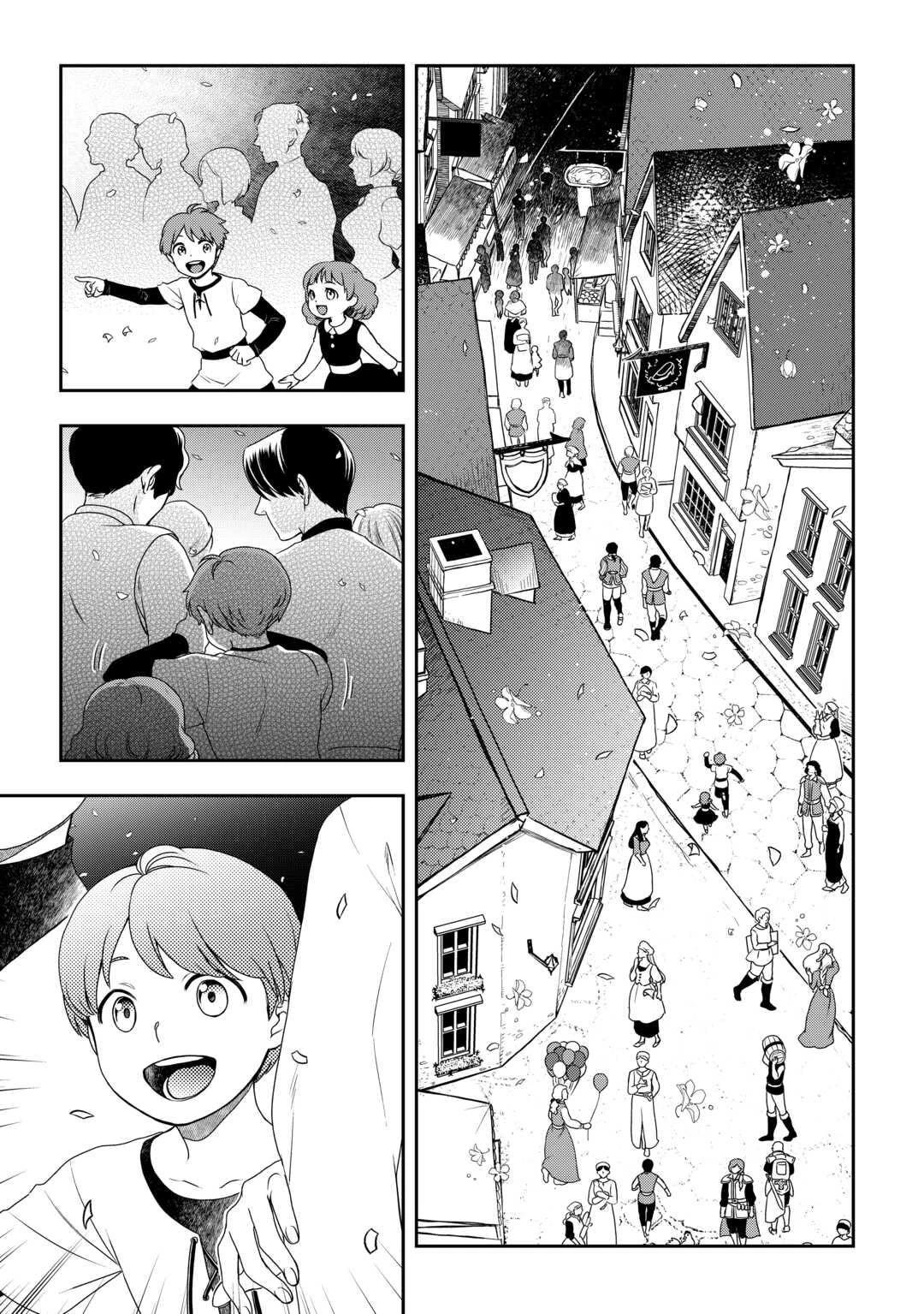 Monogatari no Naka no Hito Chapter 54 page 23 - Chapter 54