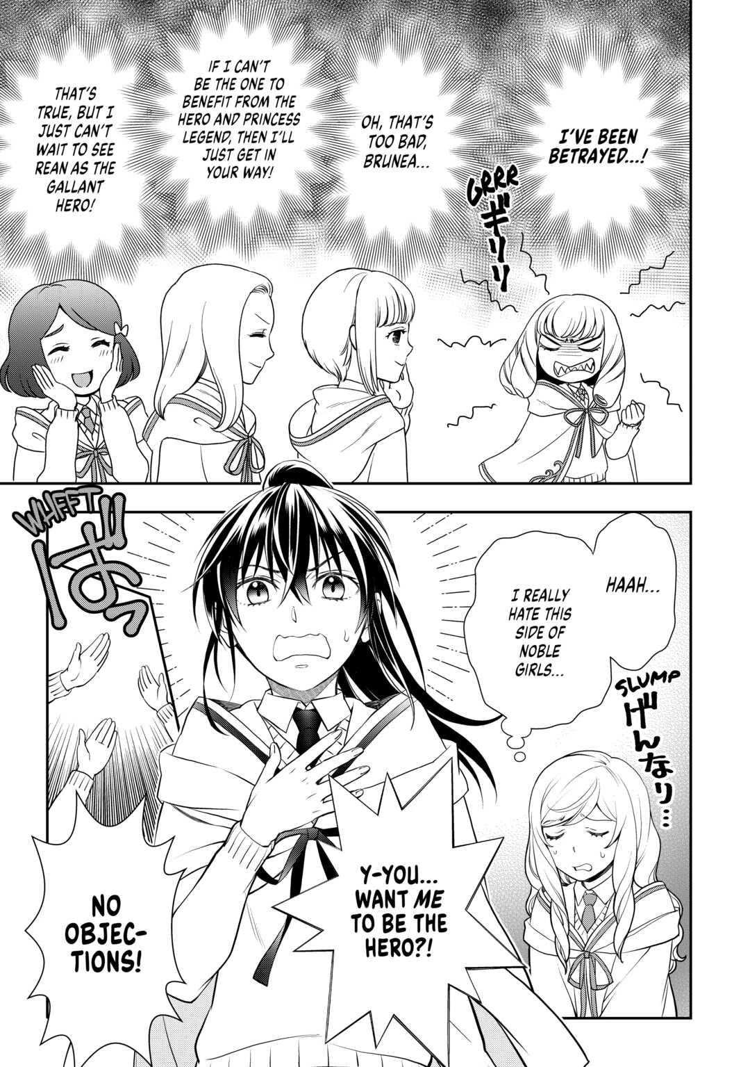 Monogatari no Naka no Hito Chapter 54 page 5 - Chapter 54