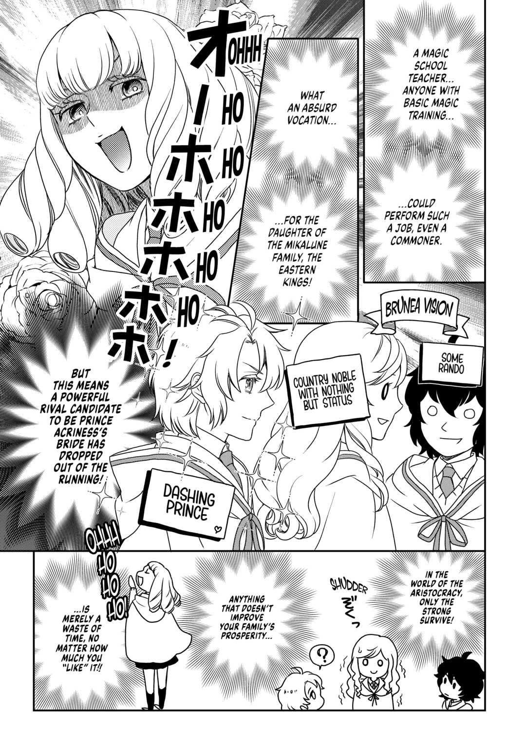 Monogatari no Naka no Hito Chapter 54 page 9 - Chapter 54