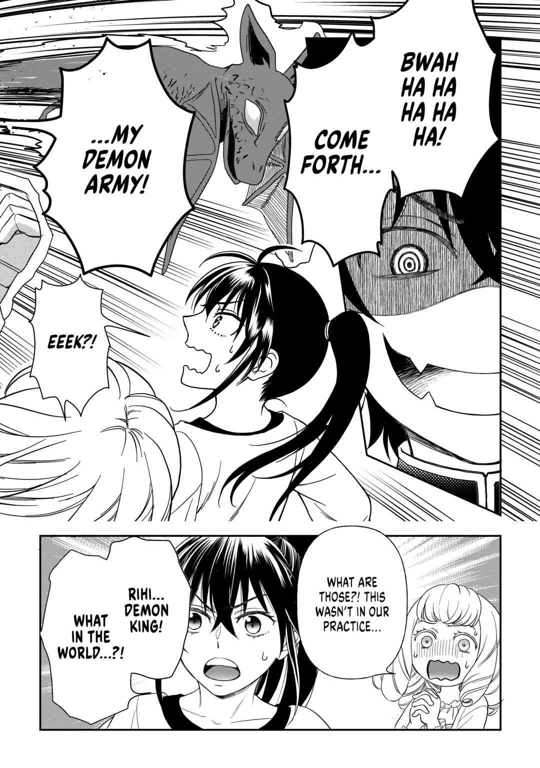 Monogatari no Naka no Hito Chapter 55 page 18 - Chapter 55