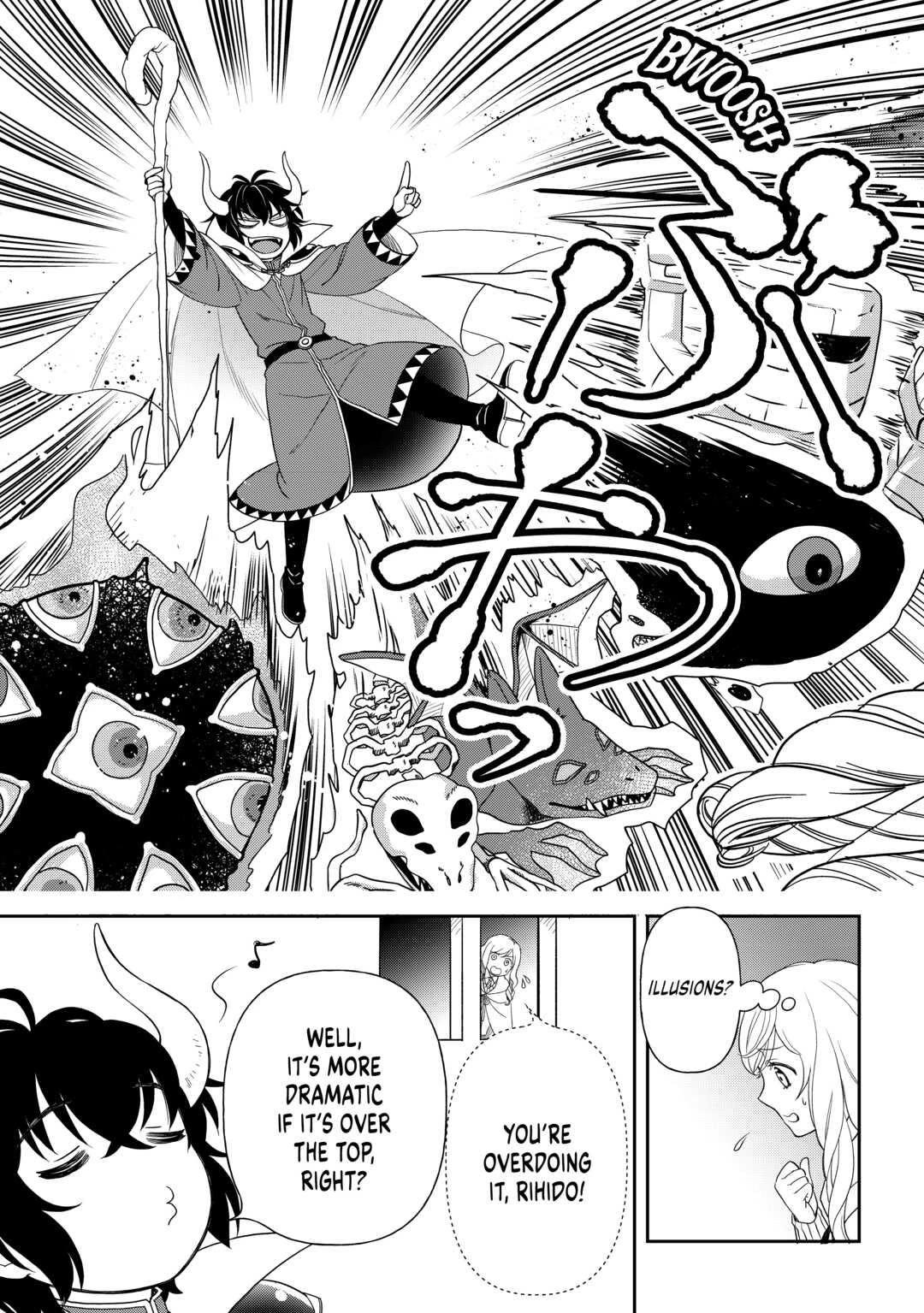 Monogatari no Naka no Hito Chapter 55 page 19 - Chapter 55
