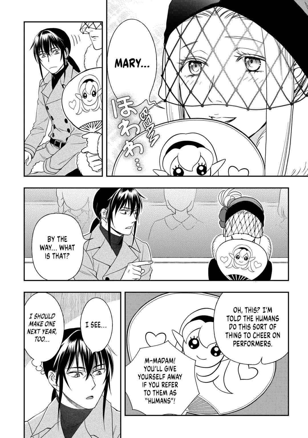 Monogatari no Naka no Hito Chapter 56 page 10 - Chapter 56