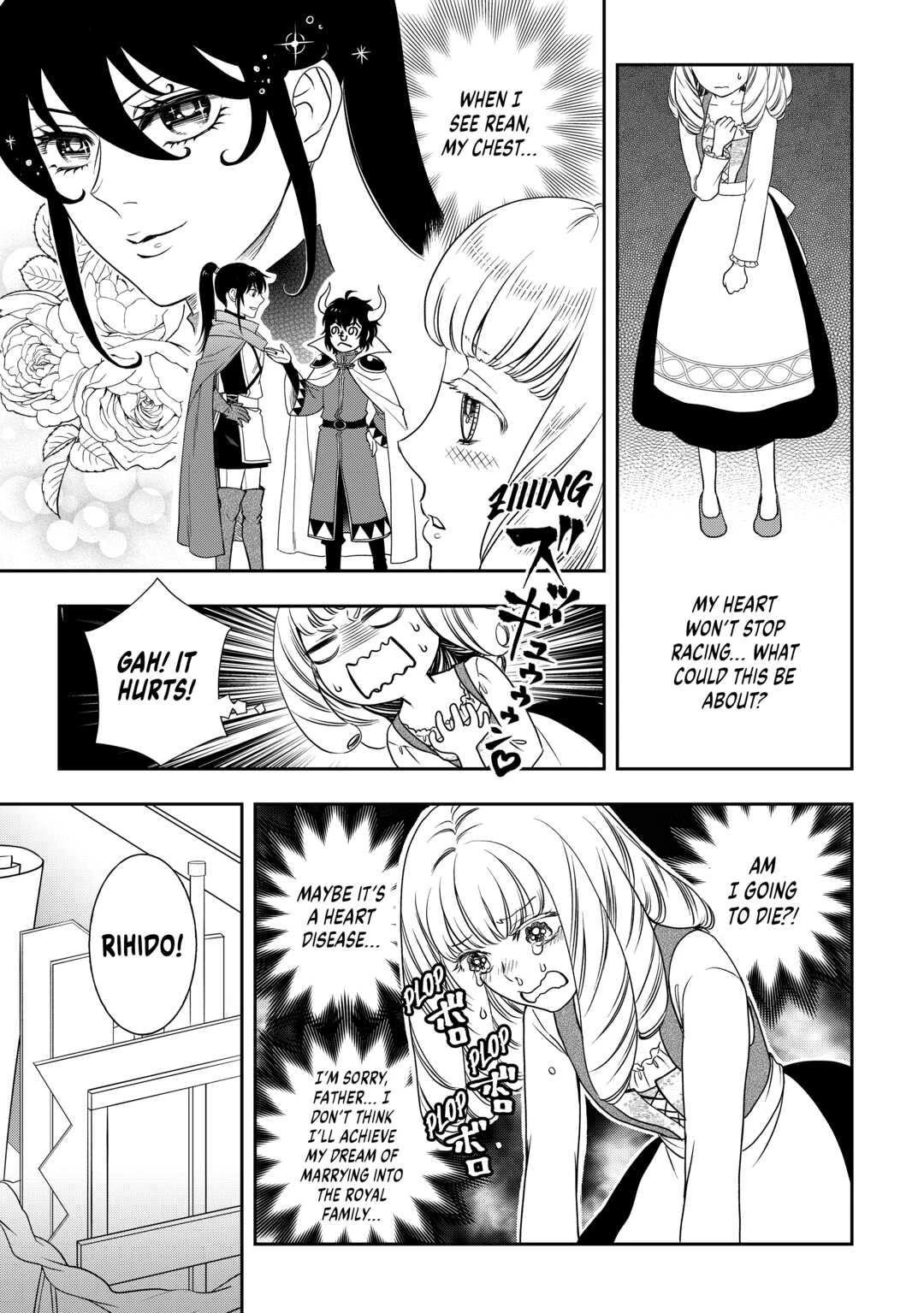 Monogatari no Naka no Hito Chapter 56 page 13 - Chapter 56