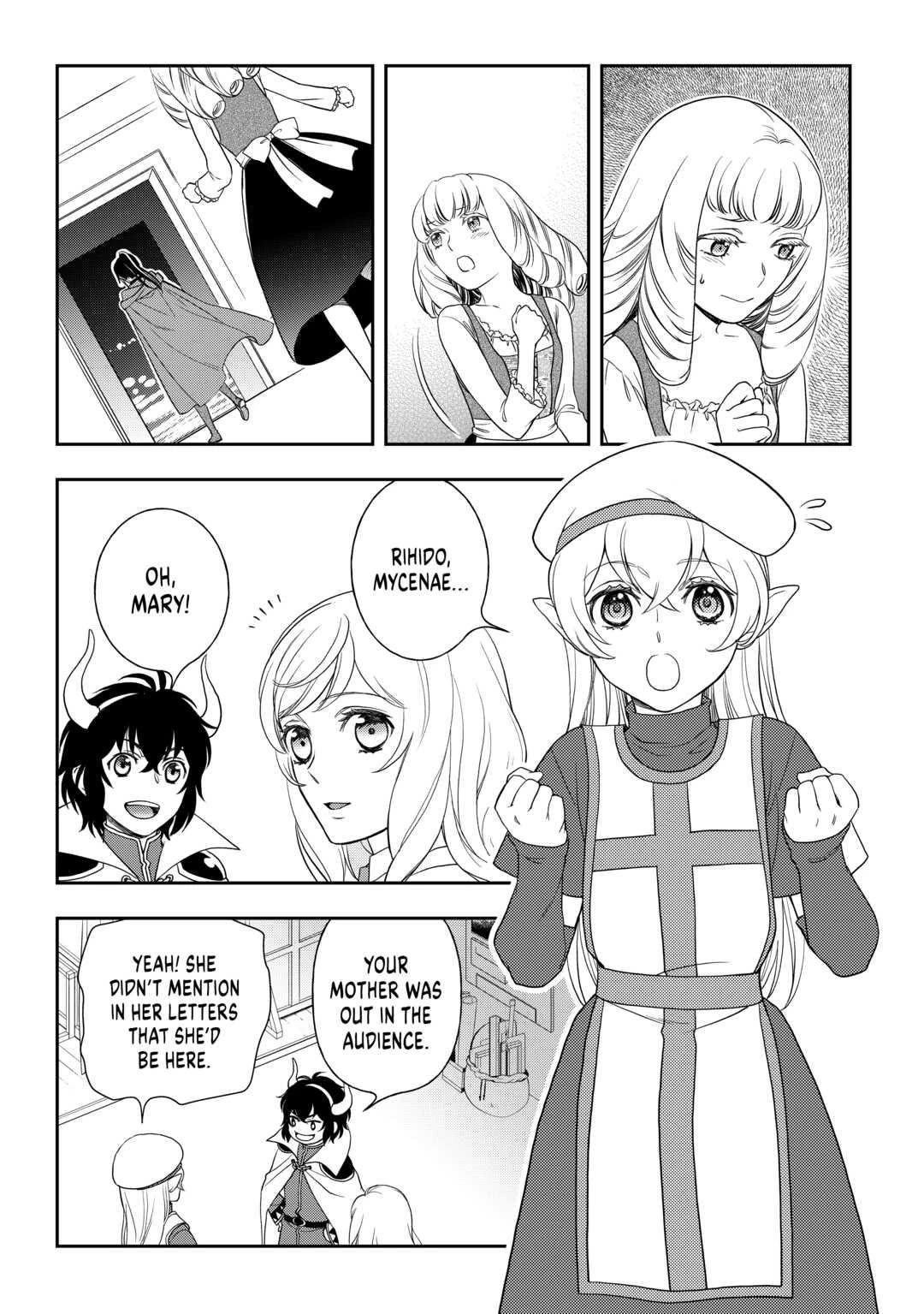 Monogatari no Naka no Hito Chapter 56 page 15 - Chapter 56