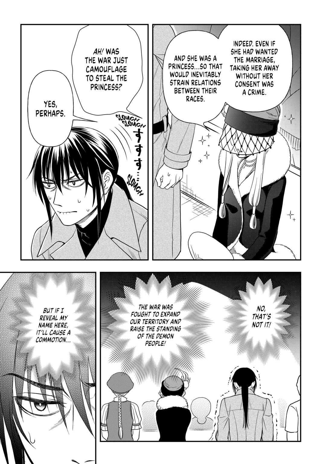 Monogatari no Naka no Hito Chapter 56 page 3 - Chapter 56