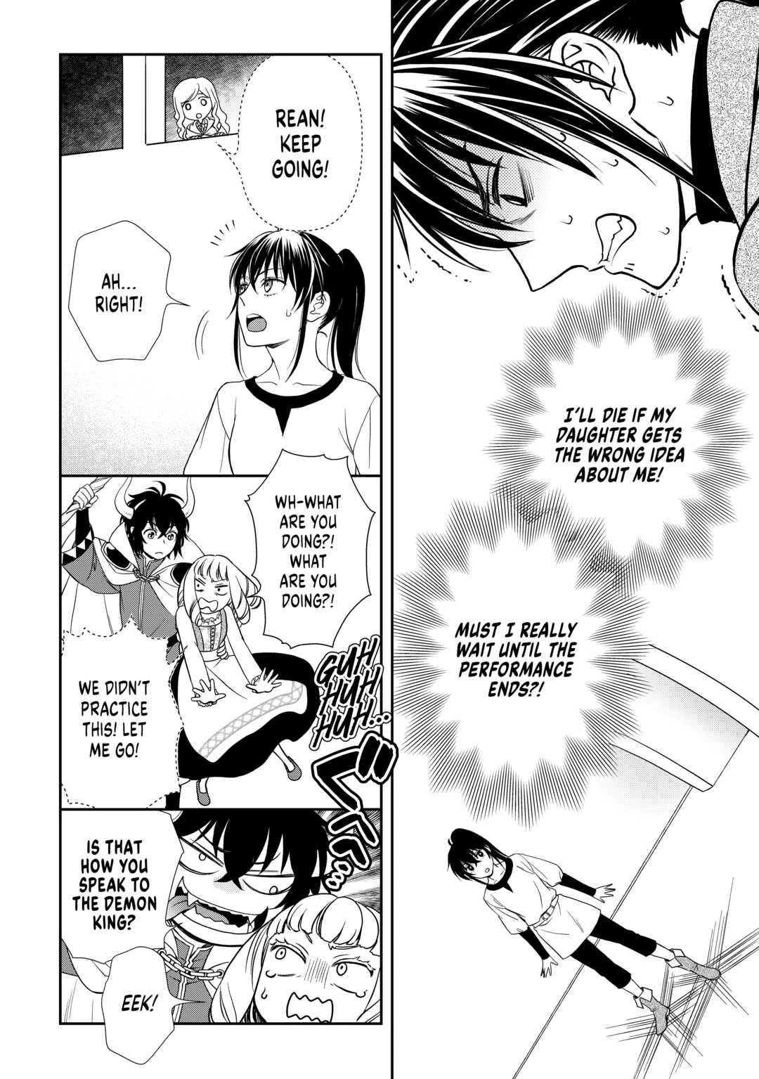 Monogatari no Naka no Hito Chapter 56 page 4 - Chapter 56