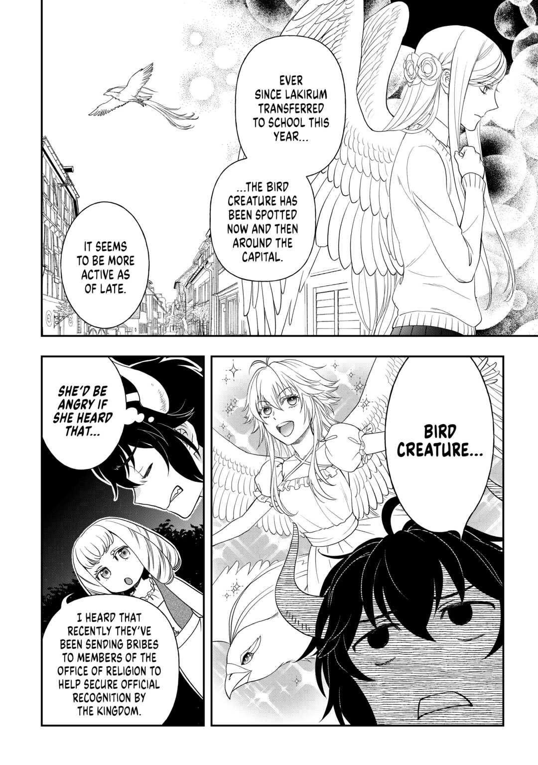 Monogatari no Naka no Hito Chapter 57 page 14 - Chapter 57