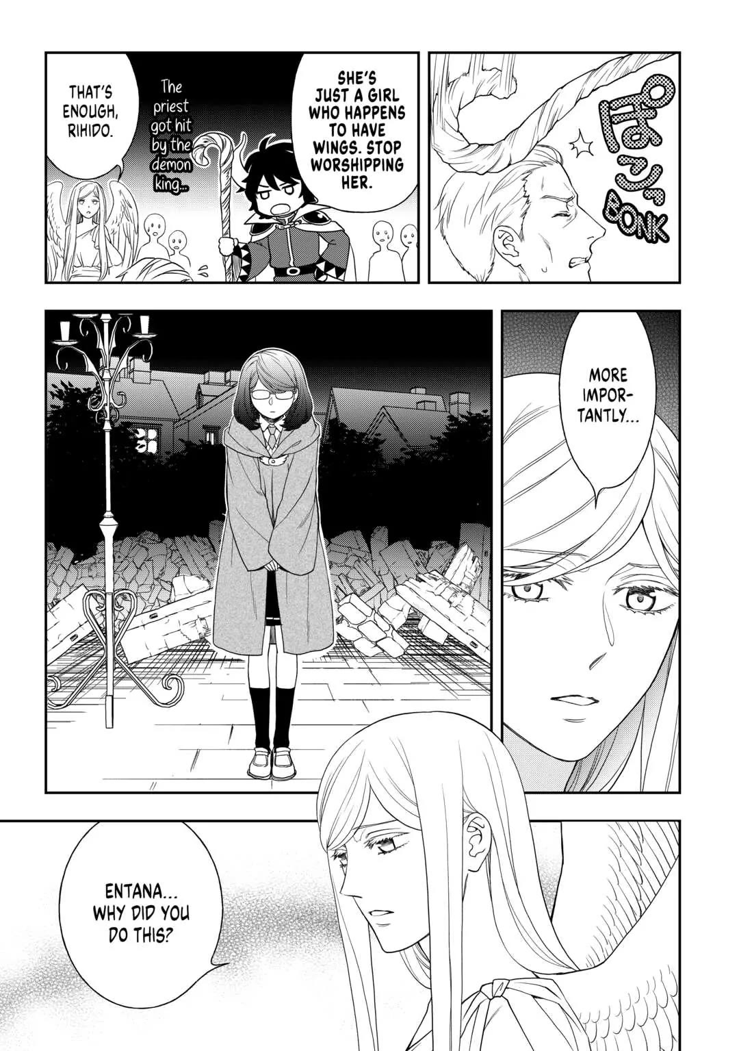 Monogatari no Naka no Hito Chapter 58 page 11 - Chapter 58