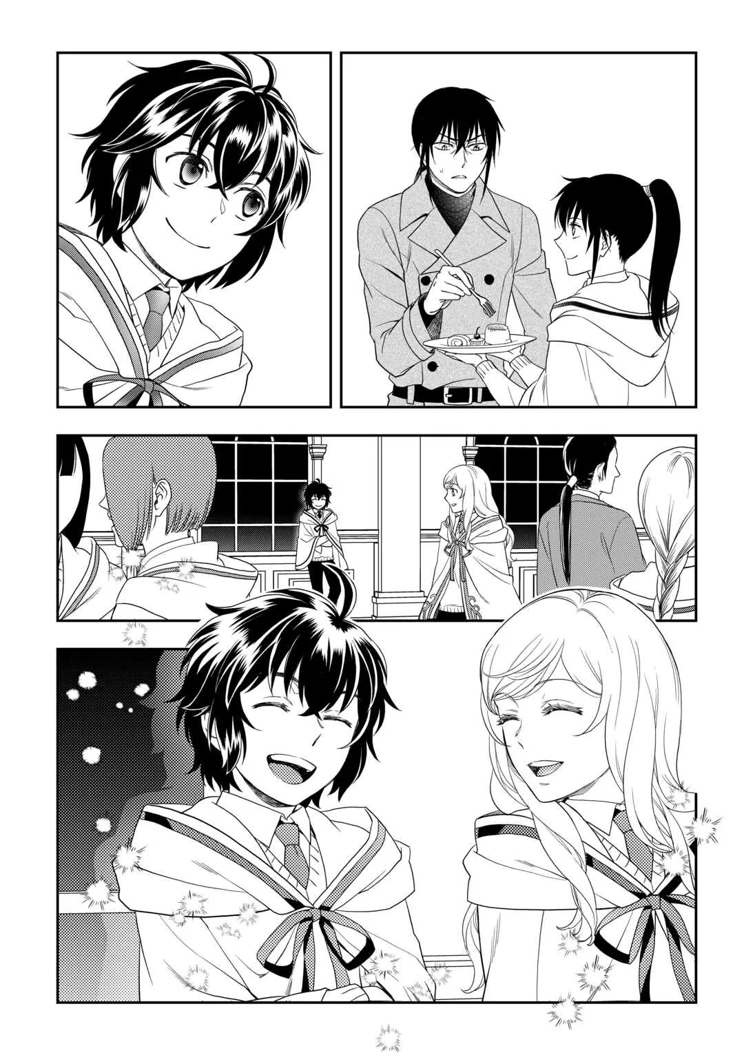 Monogatari no Naka no Hito Chapter 58 page 16 - Chapter 58