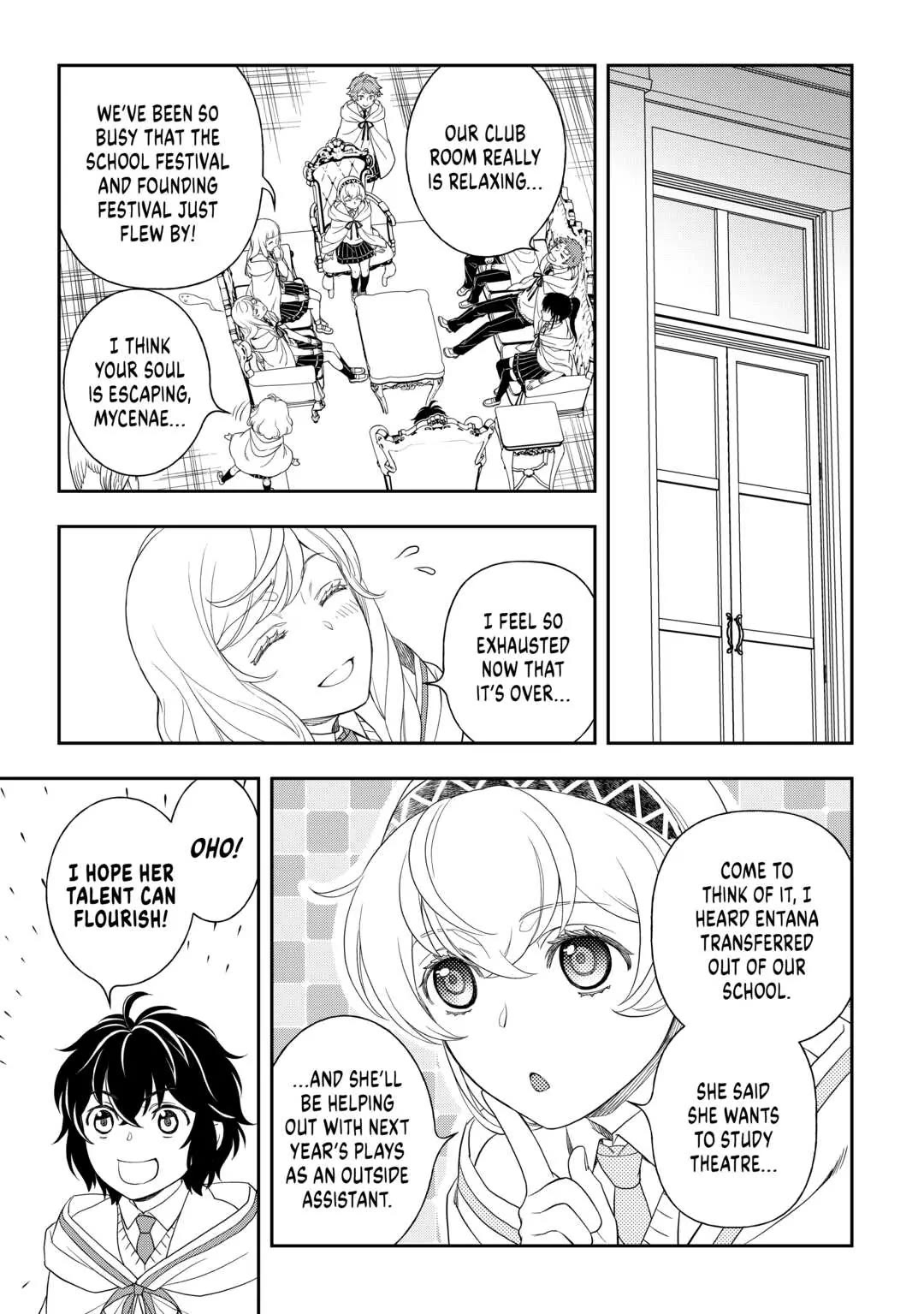 Monogatari no Naka no Hito Chapter 58 page 17 - Chapter 58