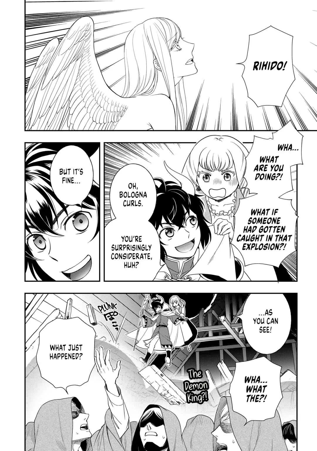 Monogatari no Naka no Hito Chapter 58 page 2 - Chapter 58