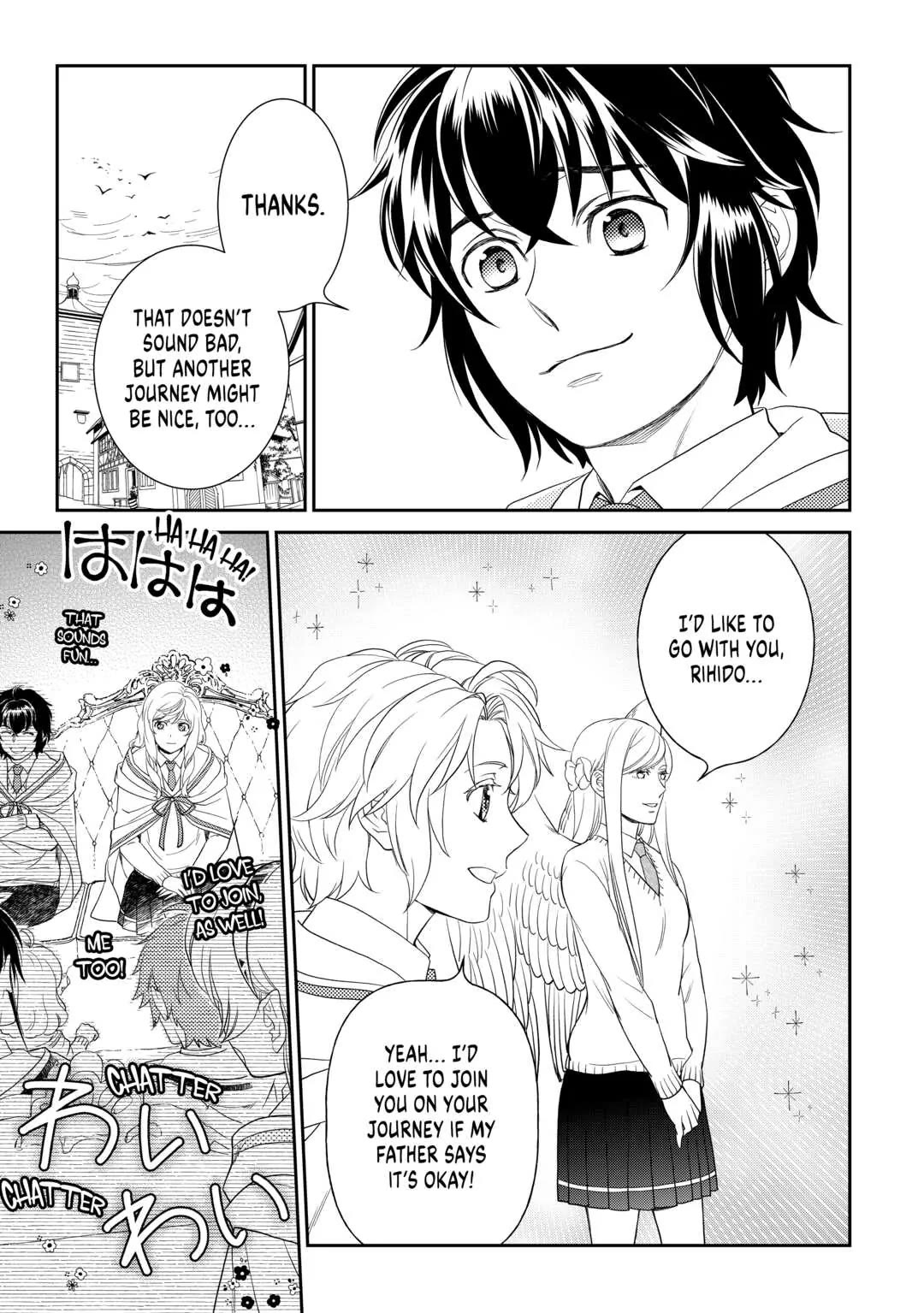 Monogatari no Naka no Hito Chapter 59 page 15 - Chapter 59