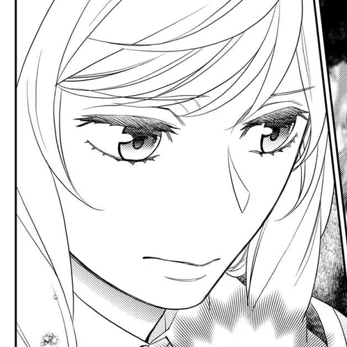 Monogatari no Naka no Hito Chapter 59 cover