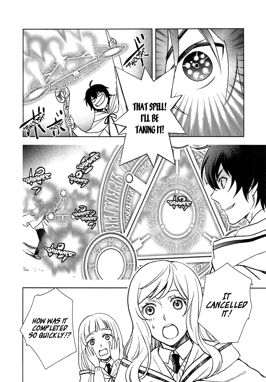 Monogatari no Naka no Hito Chapter 6 page 13 - Chapter 6