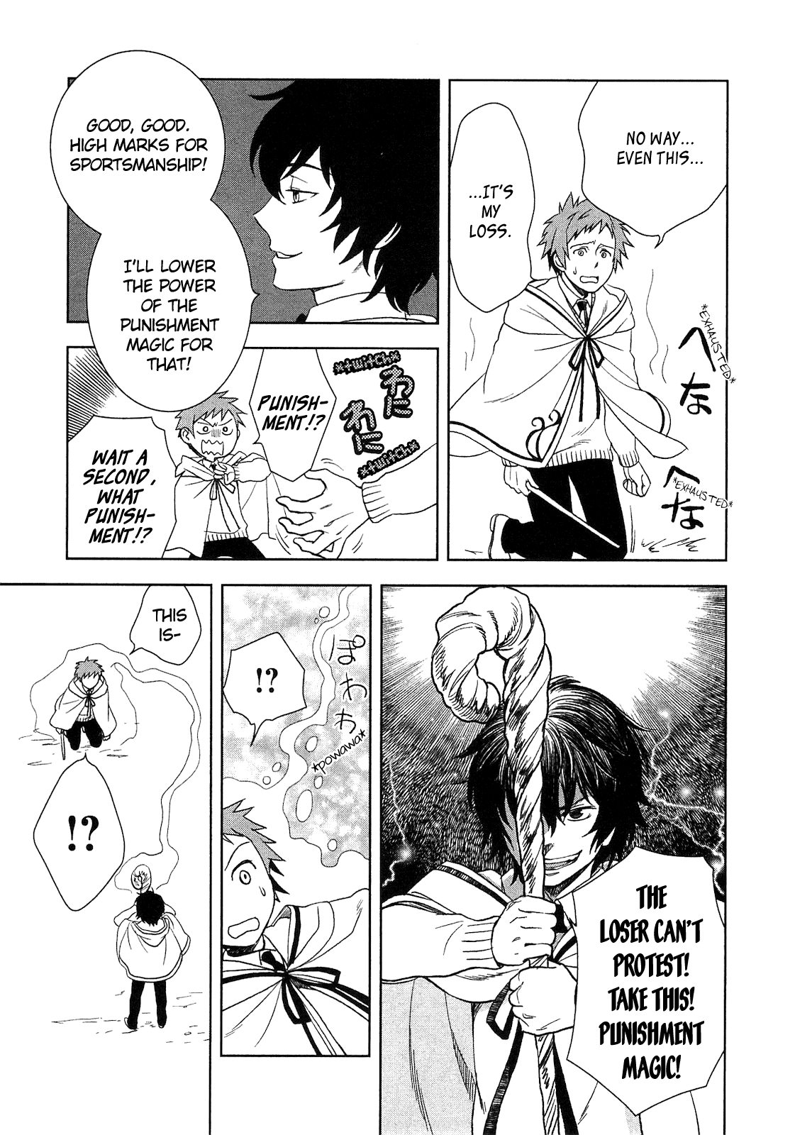 Monogatari no Naka no Hito Chapter 6 page 14 - Chapter 6