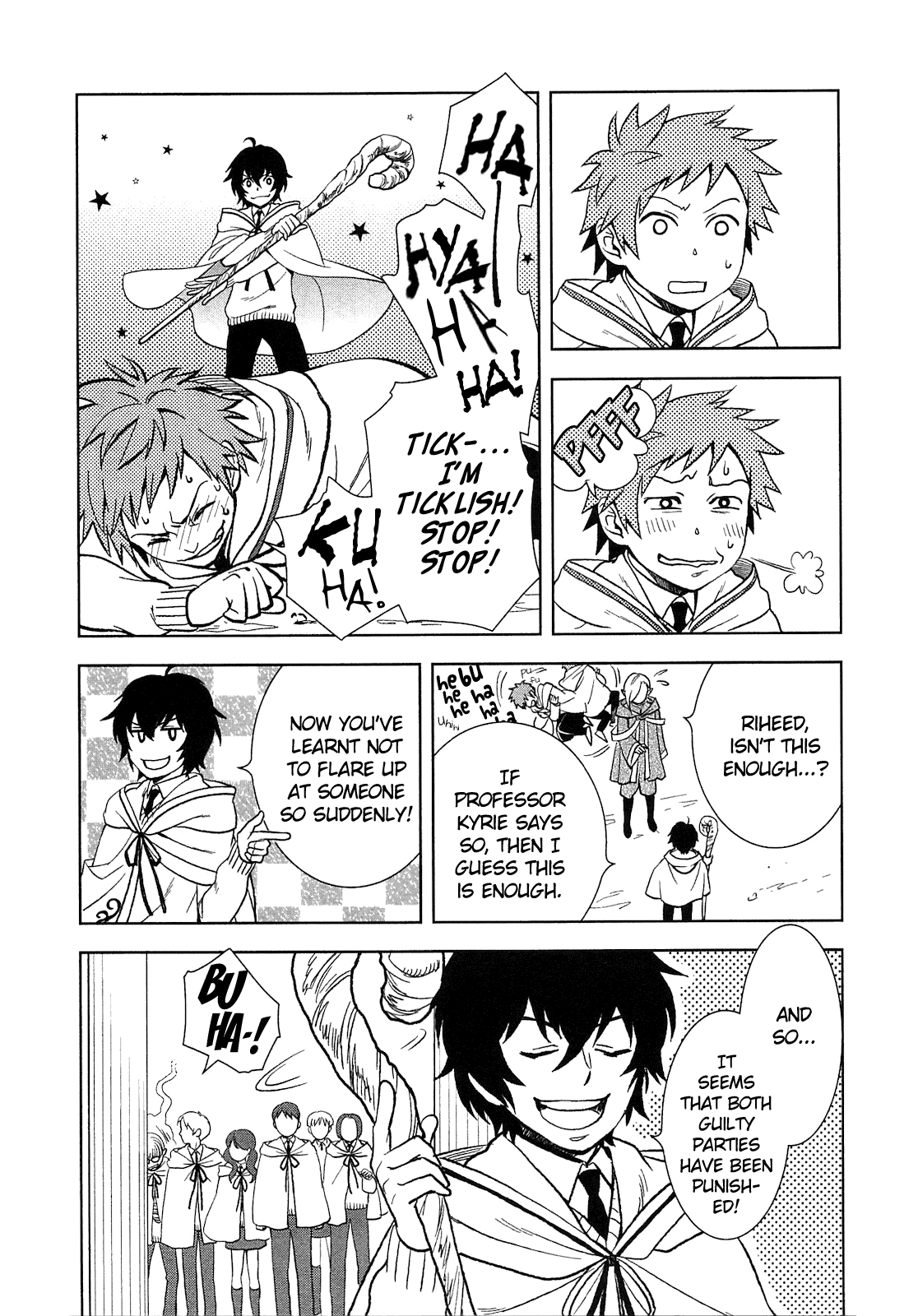 Monogatari no Naka no Hito Chapter 6 page 15 - Chapter 6