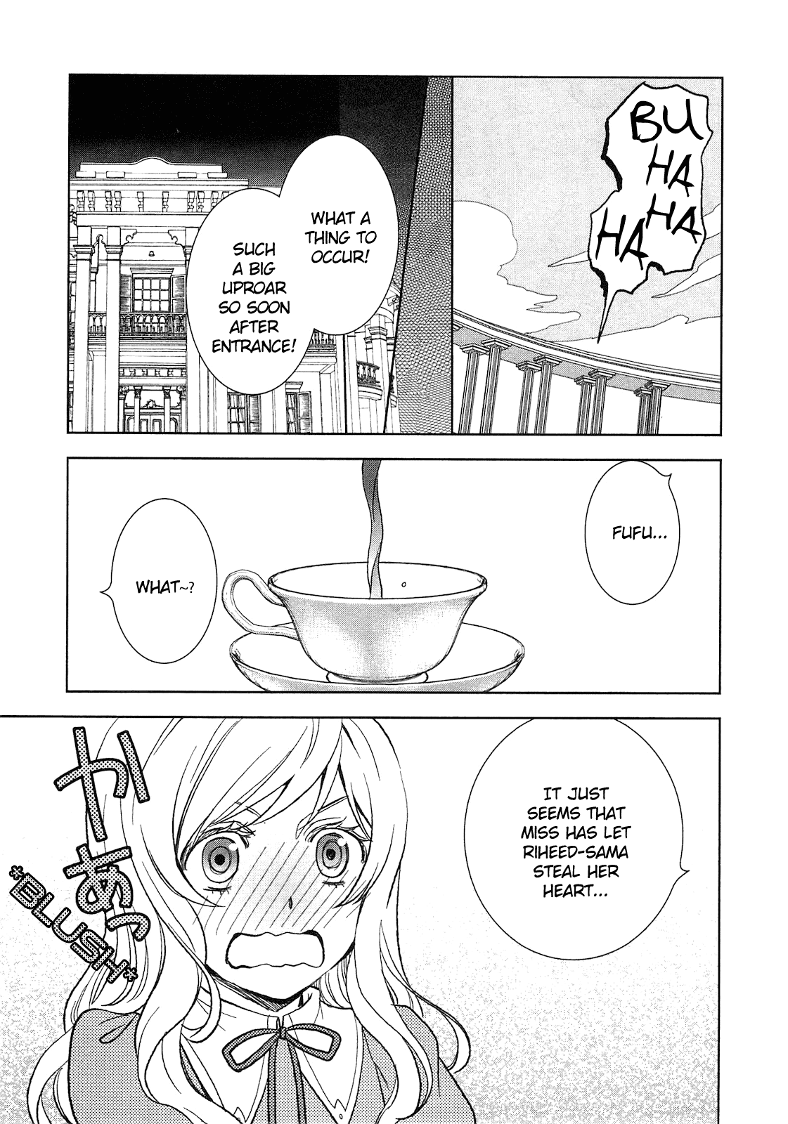 Monogatari no Naka no Hito Chapter 6 page 16 - Chapter 6