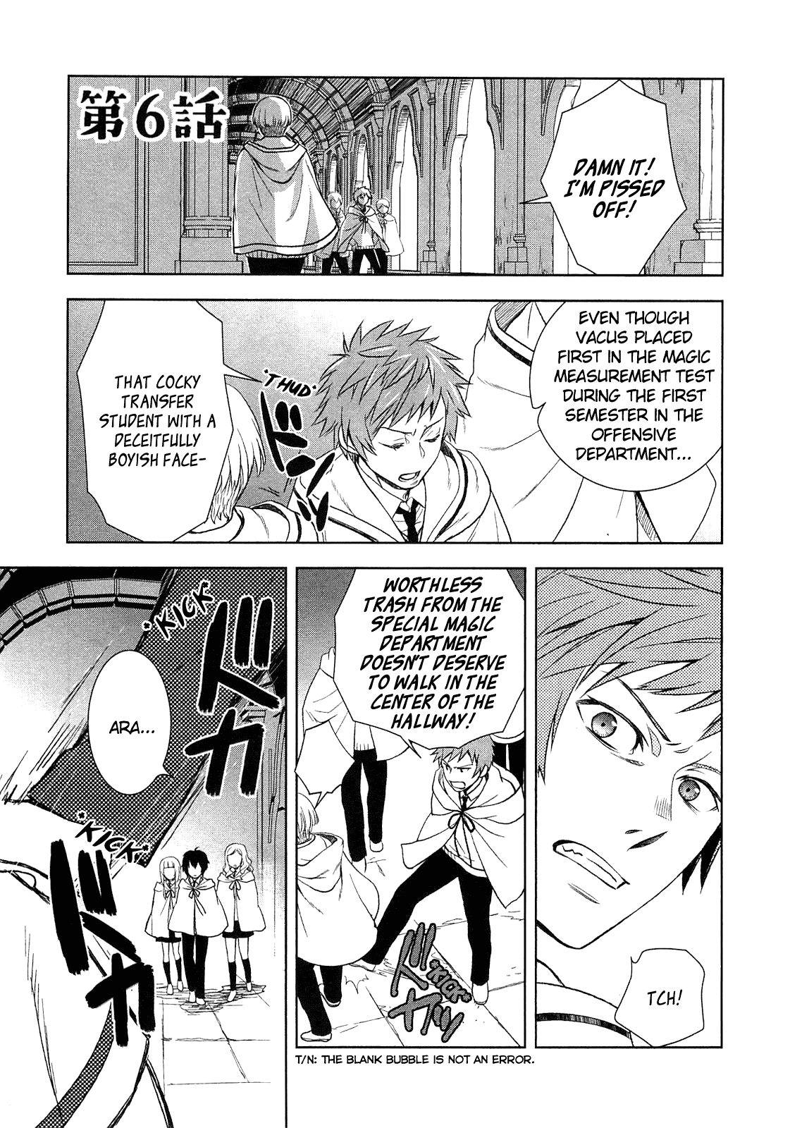 Monogatari no Naka no Hito Chapter 6 page 2 - Chapter 6