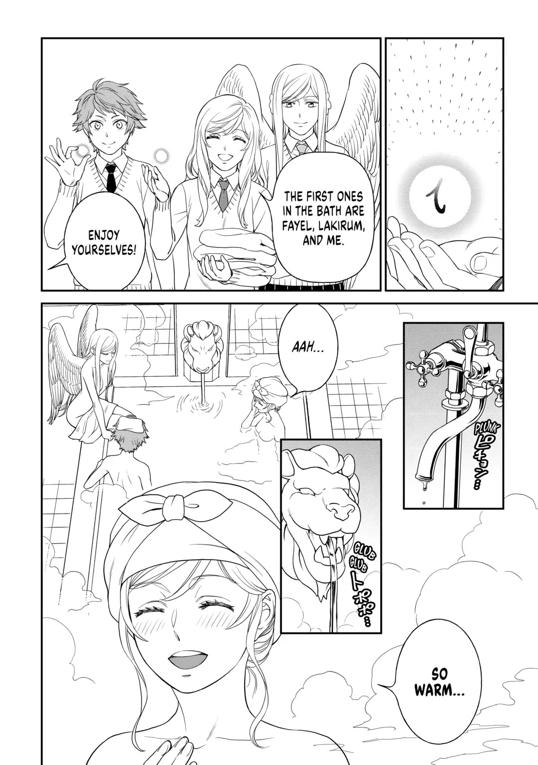 Monogatari no Naka no Hito Chapter 60 page 14 - Chapter 60