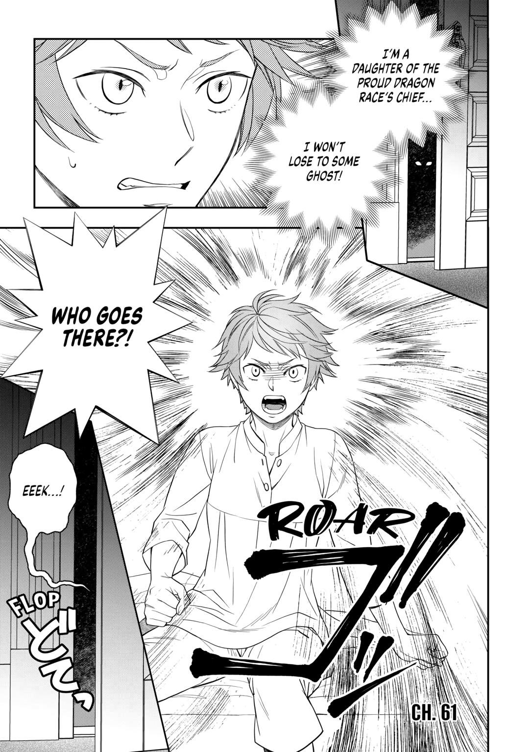 Monogatari no Naka no Hito Chapter 61 page 1 - Chapter 61