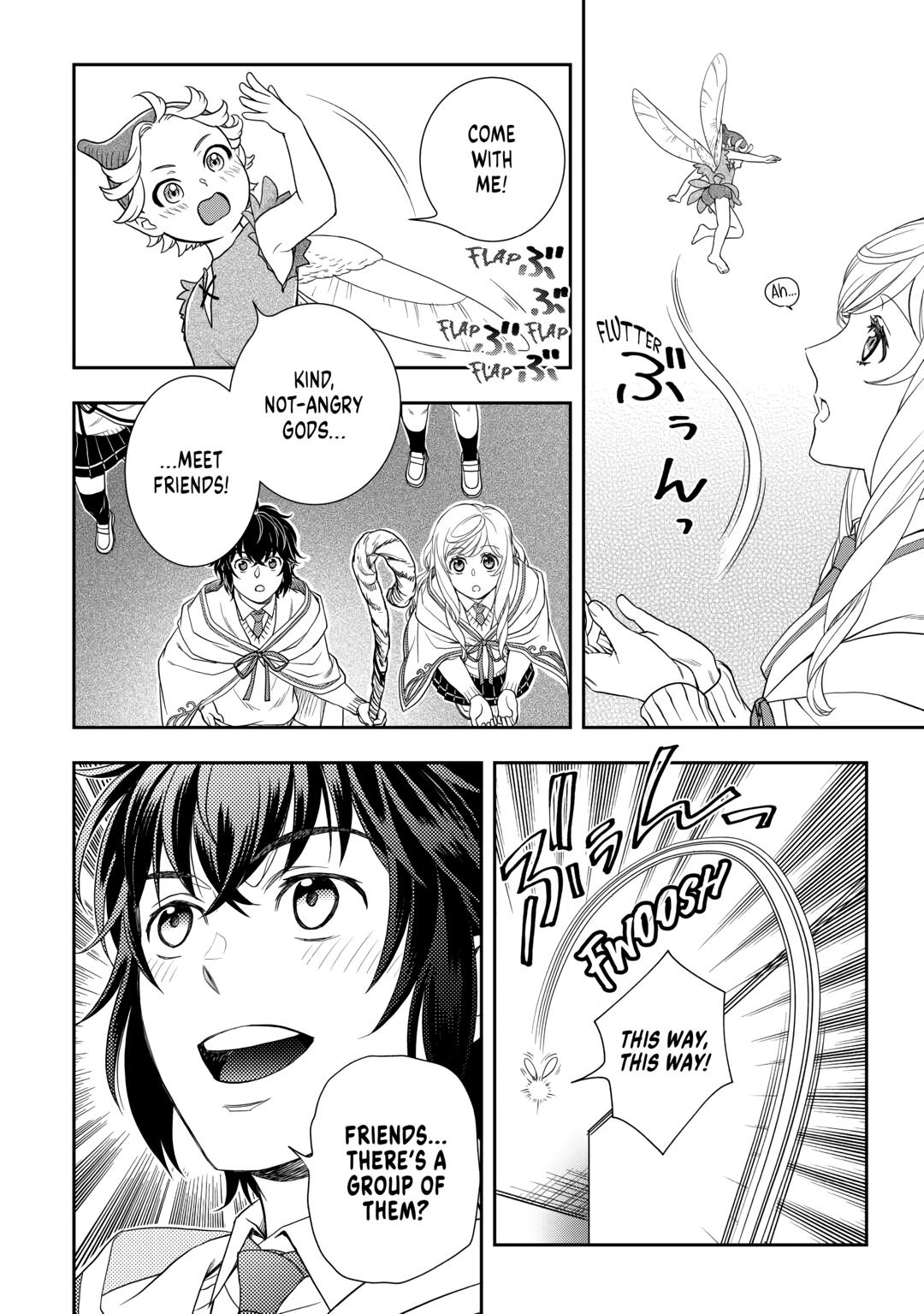 Monogatari no Naka no Hito Chapter 61 page 12 - Chapter 61