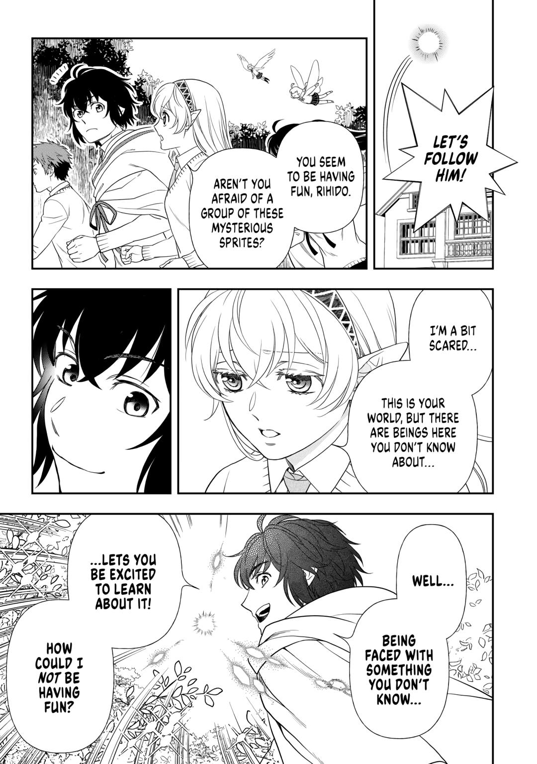 Monogatari no Naka no Hito Chapter 61 page 13 - Chapter 61