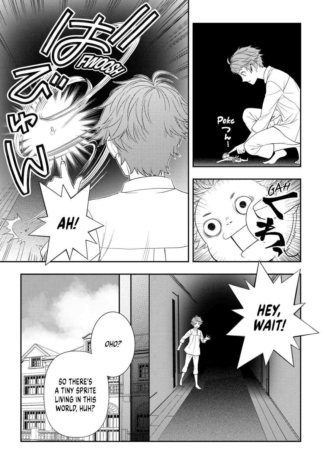 Monogatari no Naka no Hito Chapter 61 page 3 - Chapter 61