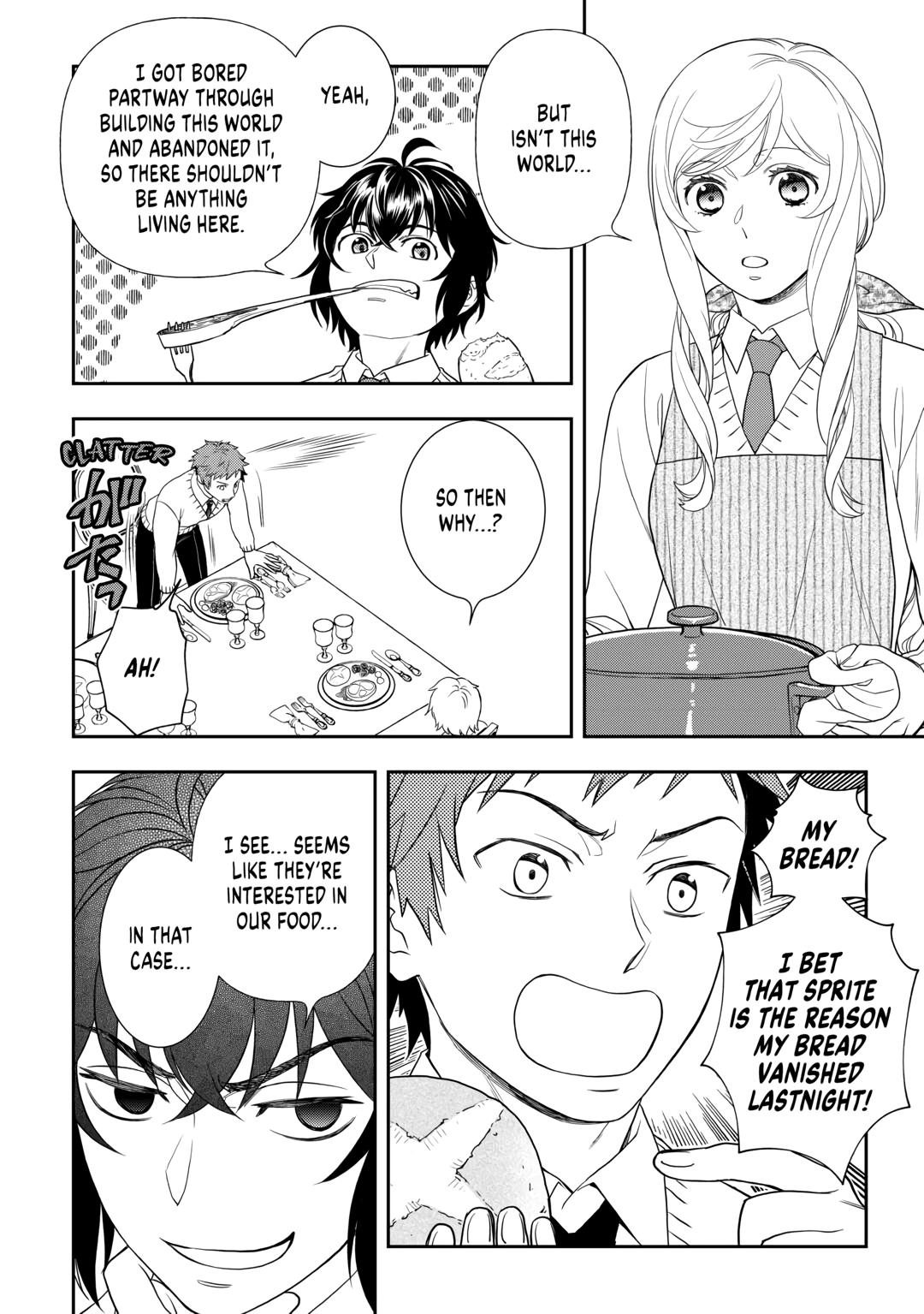 Monogatari no Naka no Hito Chapter 61 page 4 - Chapter 61