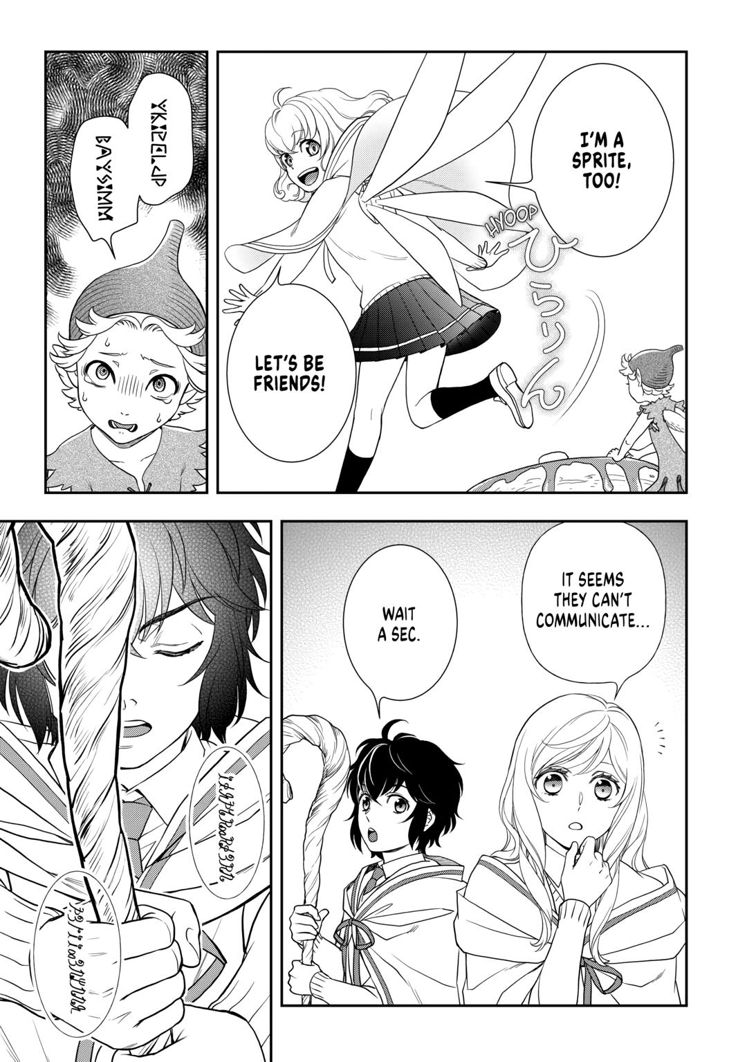 Monogatari no Naka no Hito Chapter 61 page 7 - Chapter 61