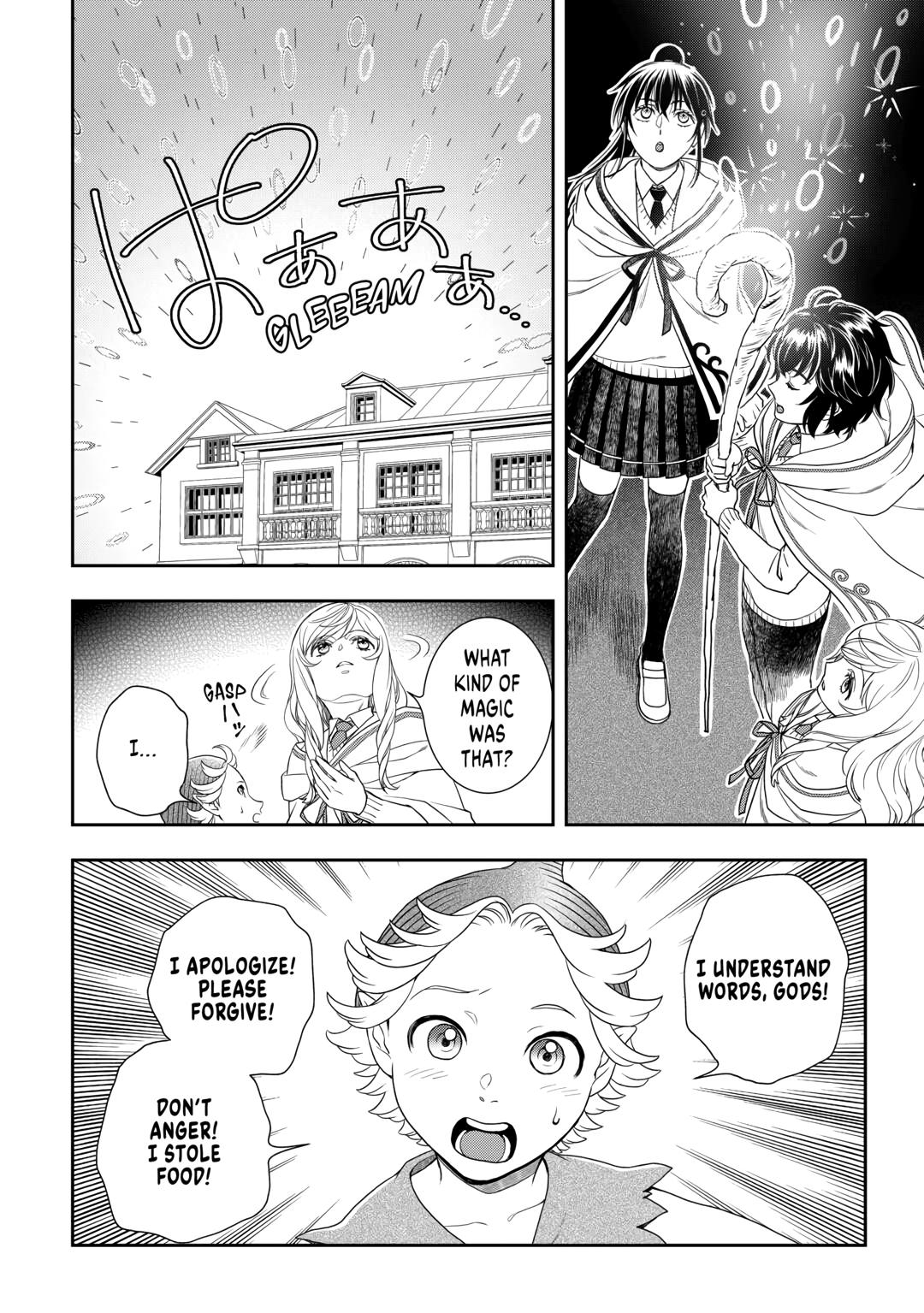 Monogatari no Naka no Hito Chapter 61 page 8 - Chapter 61
