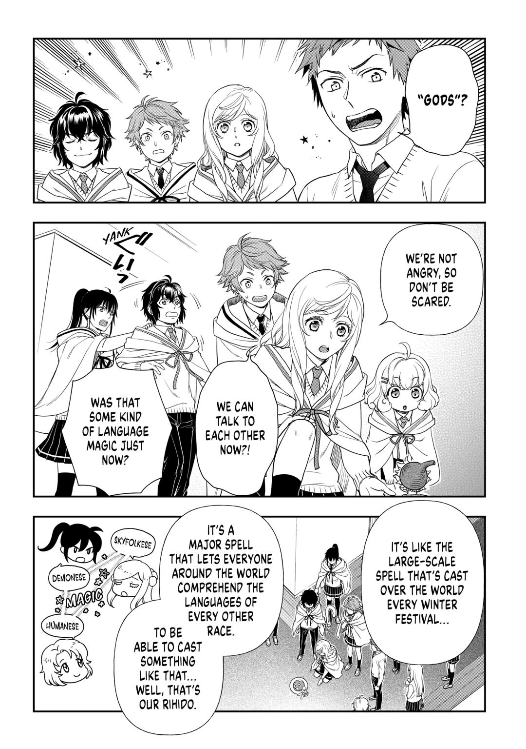 Monogatari no Naka no Hito Chapter 61 page 9 - Chapter 61