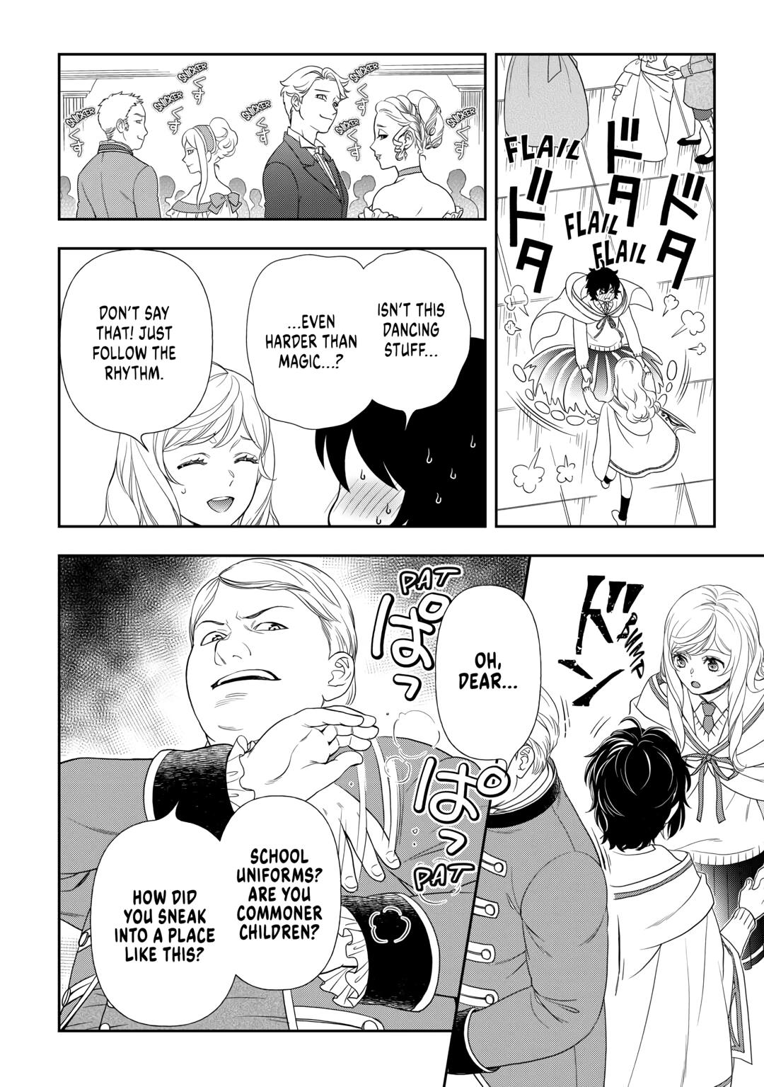 Monogatari no Naka no Hito Chapter 62 page 16 - Chapter 62