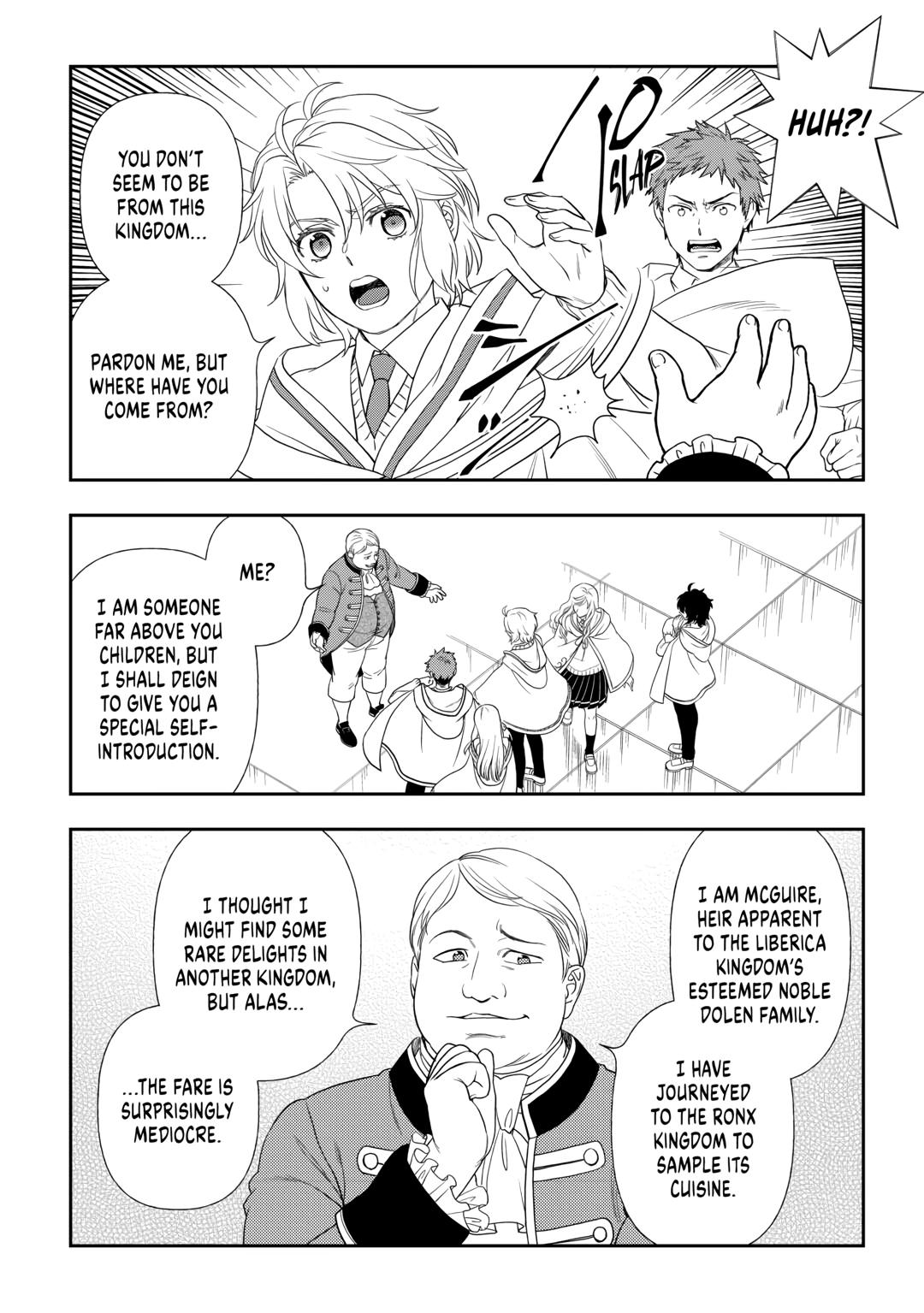 Monogatari no Naka no Hito Chapter 62 page 18 - Chapter 62