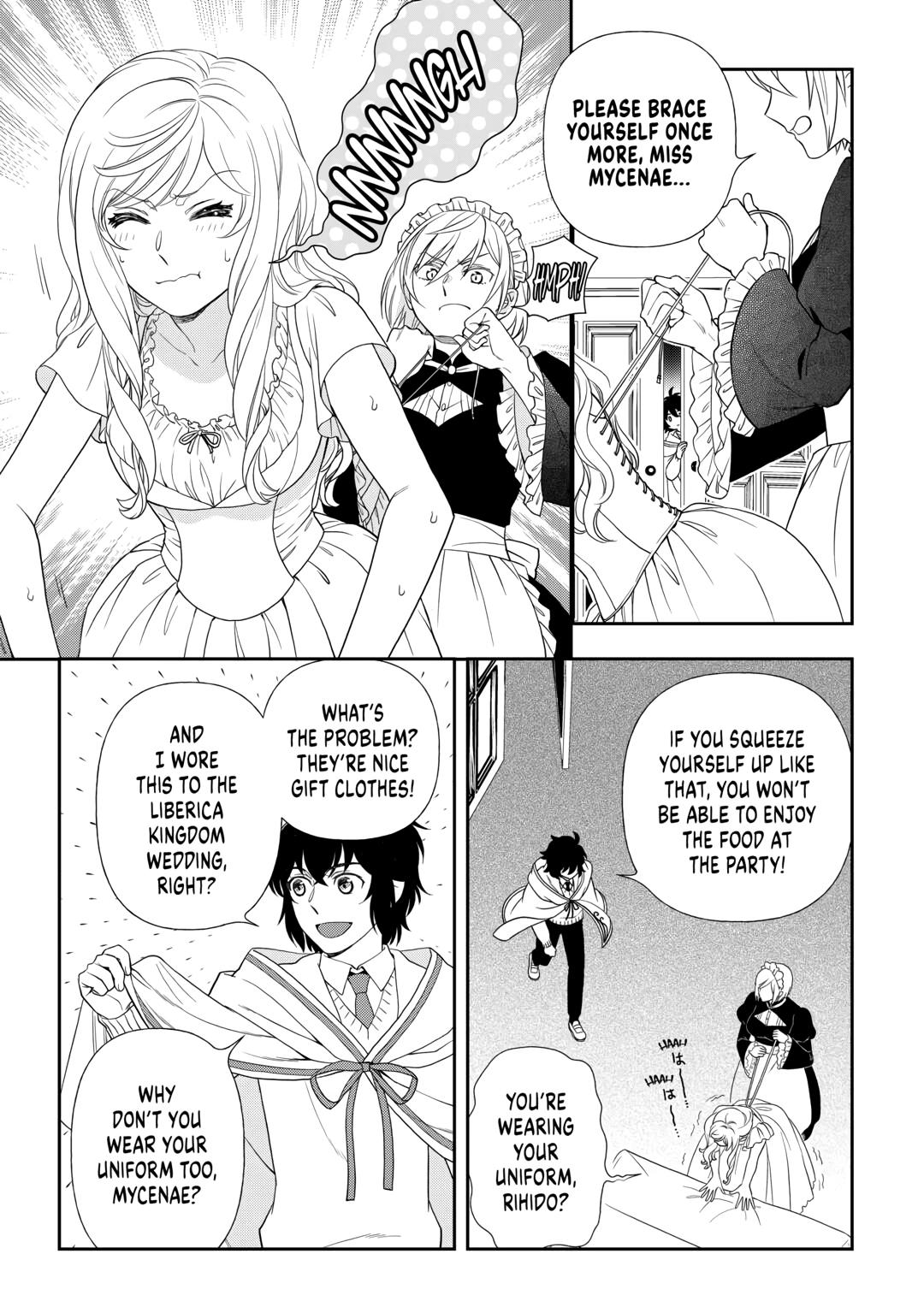 Monogatari no Naka no Hito Chapter 62 page 3 - Chapter 62