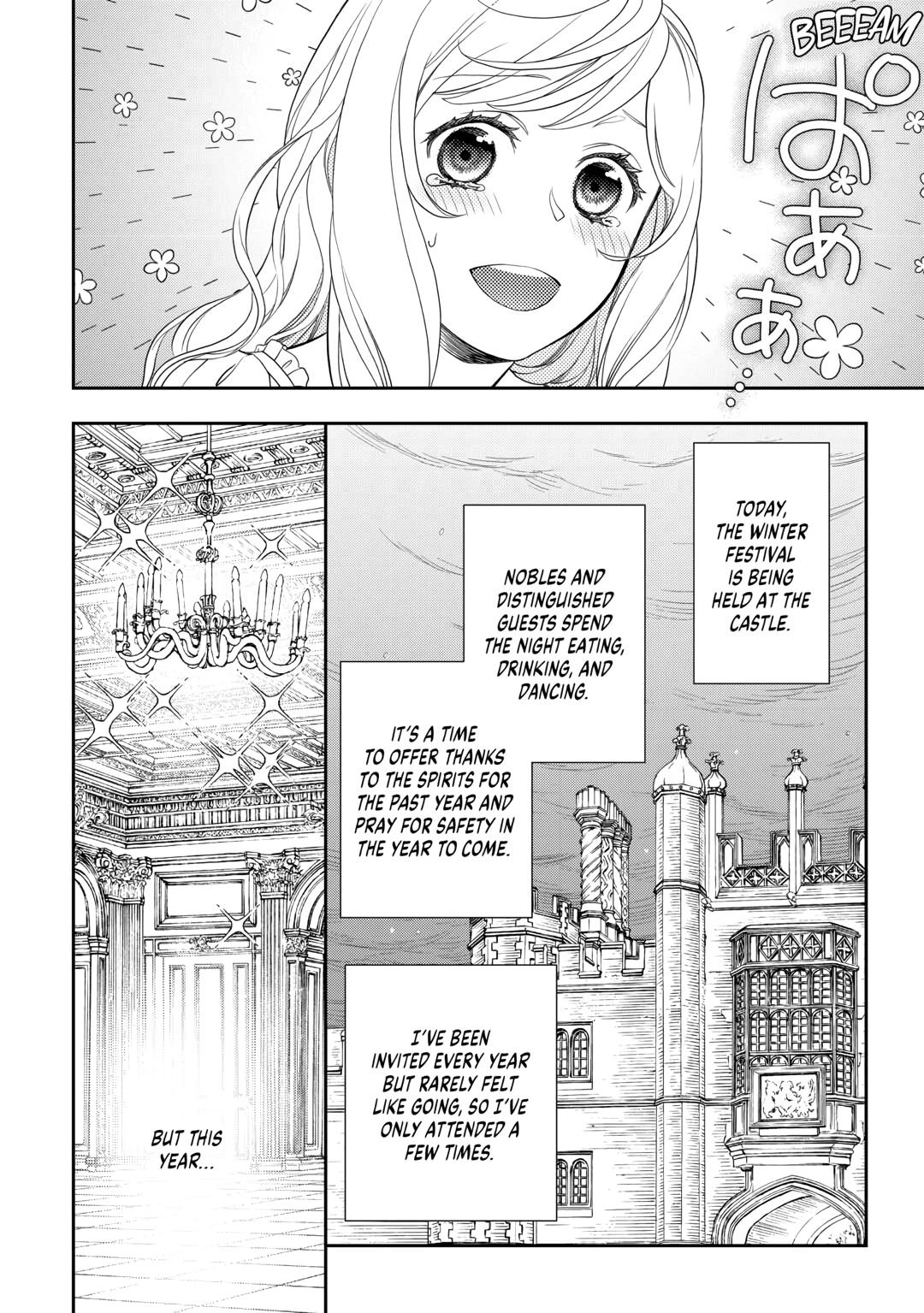 Monogatari no Naka no Hito Chapter 62 page 4 - Chapter 62