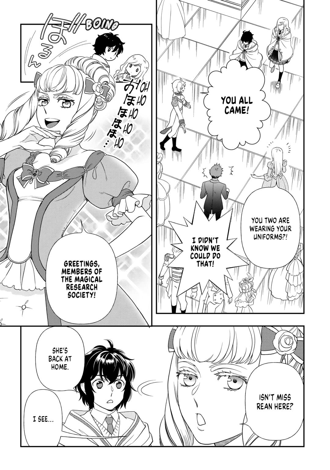 Monogatari no Naka no Hito Chapter 62 page 5 - Chapter 62