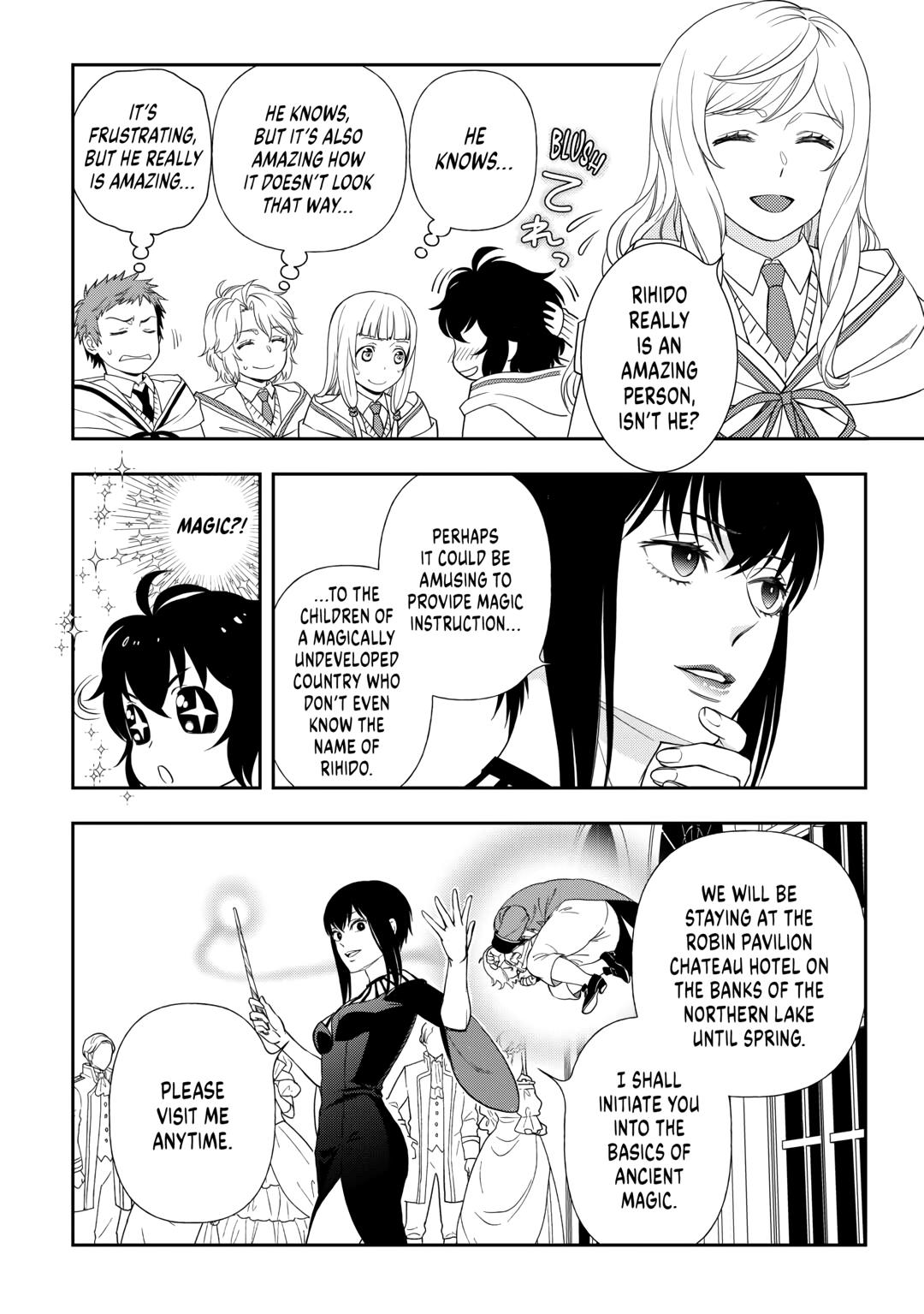 Monogatari no Naka no Hito Chapter 63 page 4 - Chapter 63