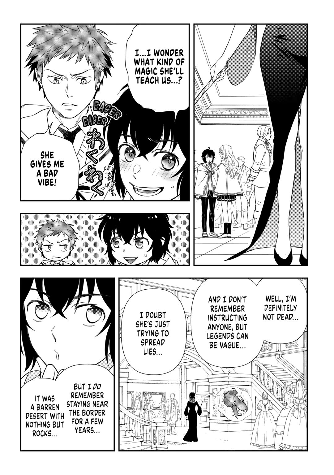 Monogatari no Naka no Hito Chapter 63 page 5 - Chapter 63