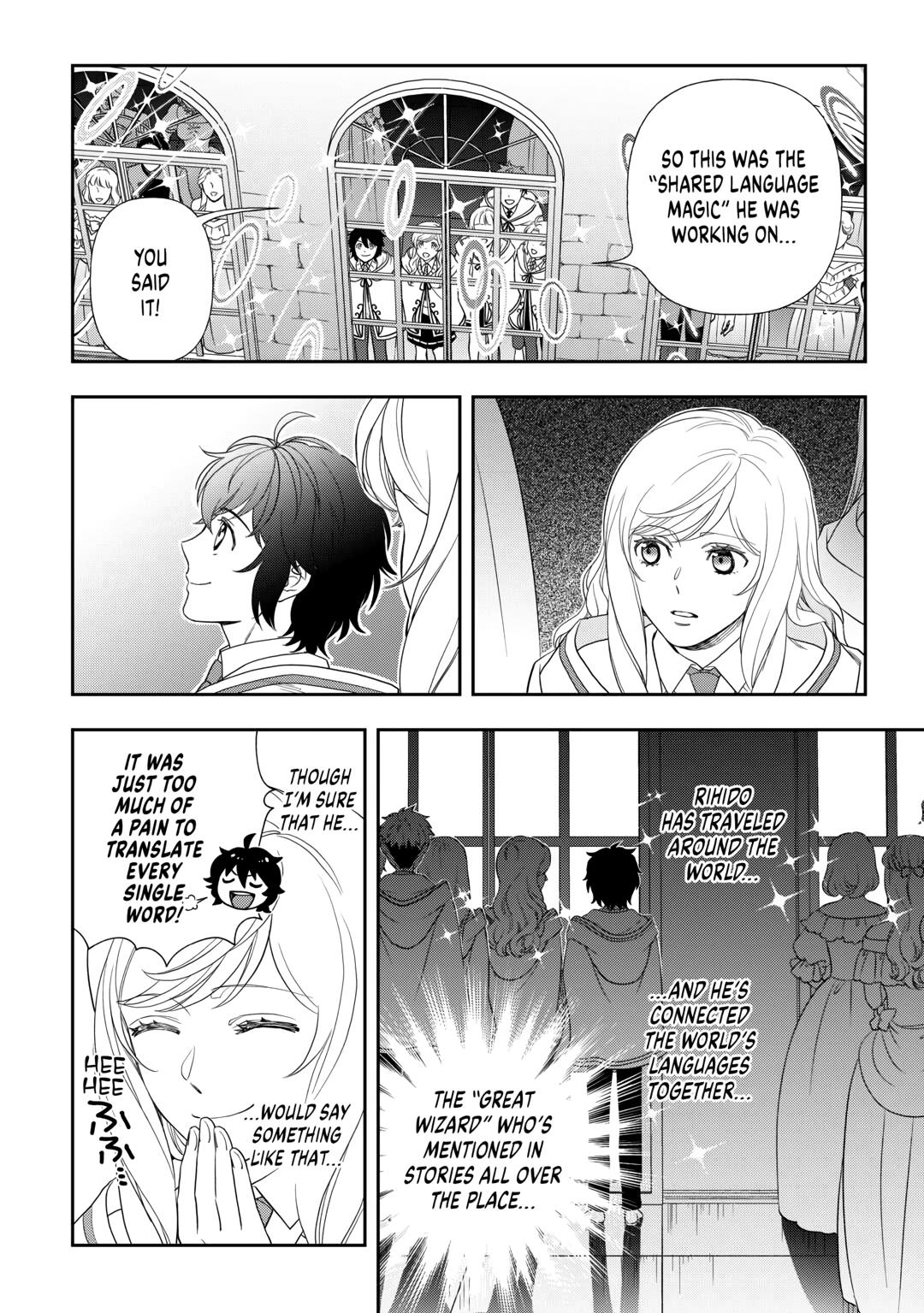 Monogatari no Naka no Hito Chapter 63 page 8 - Chapter 63