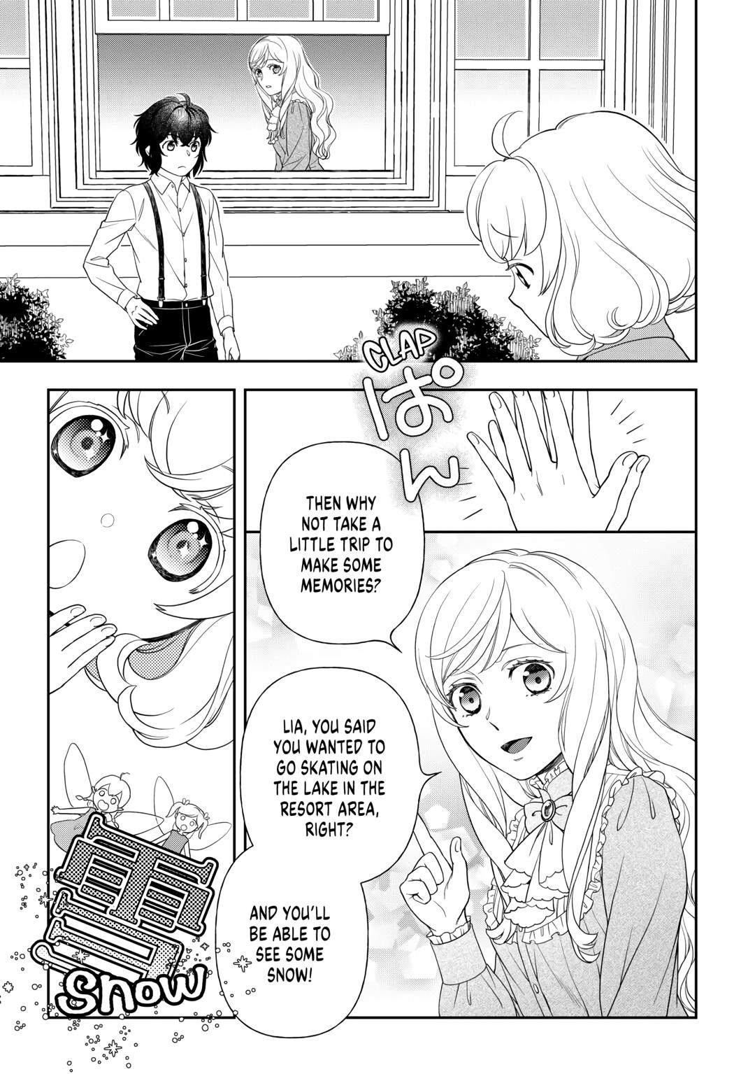 Monogatari no Naka no Hito Chapter 64 page 13 - Chapter 64